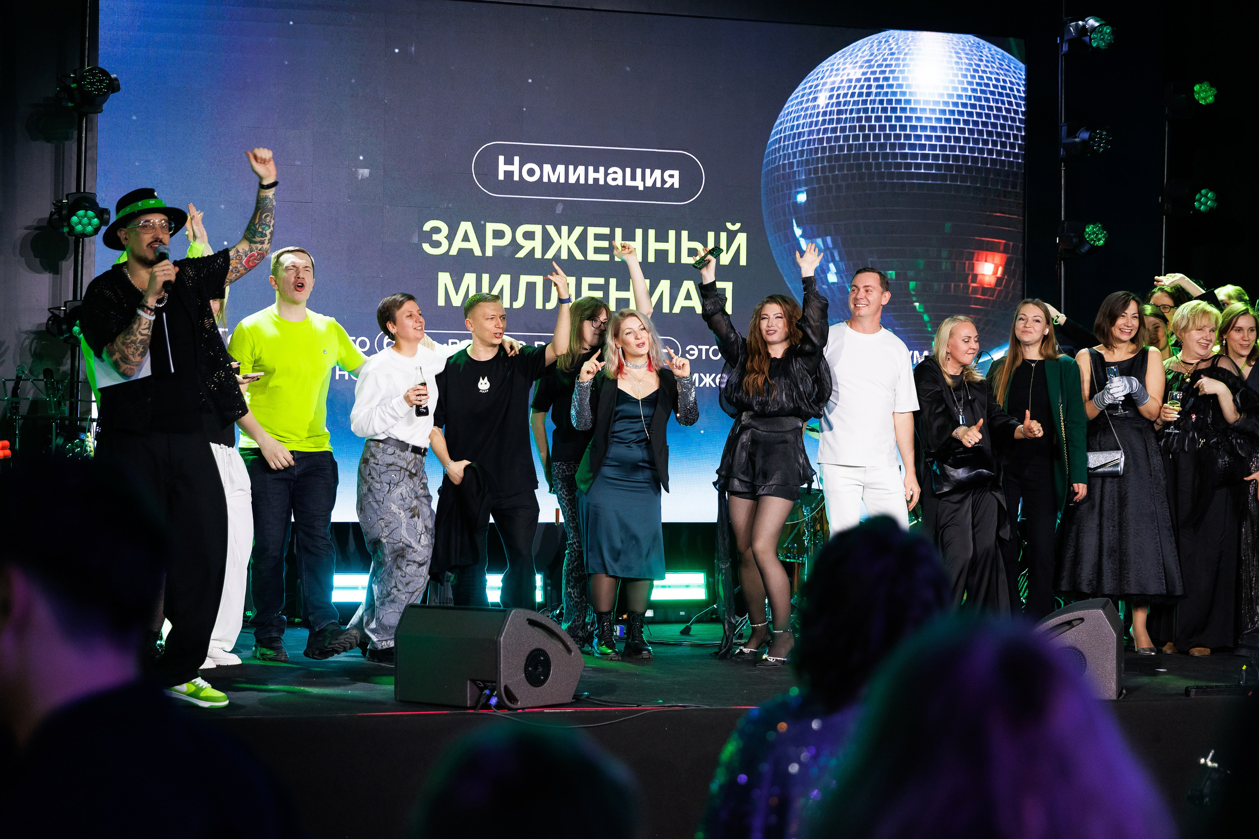 Корпоратив S7