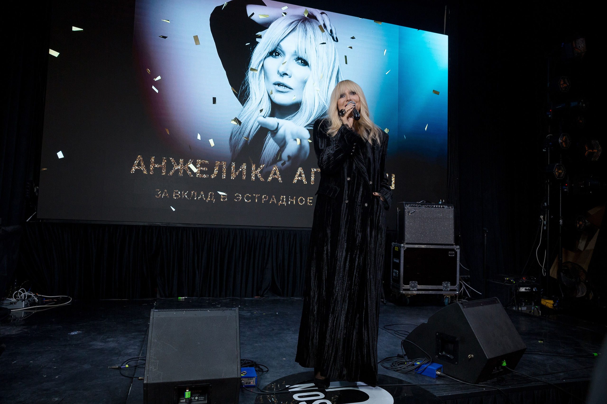 Persono. Лидеры Эпохи 2024. Репортажный Фотограф Александр Назаров. Москва и М.О