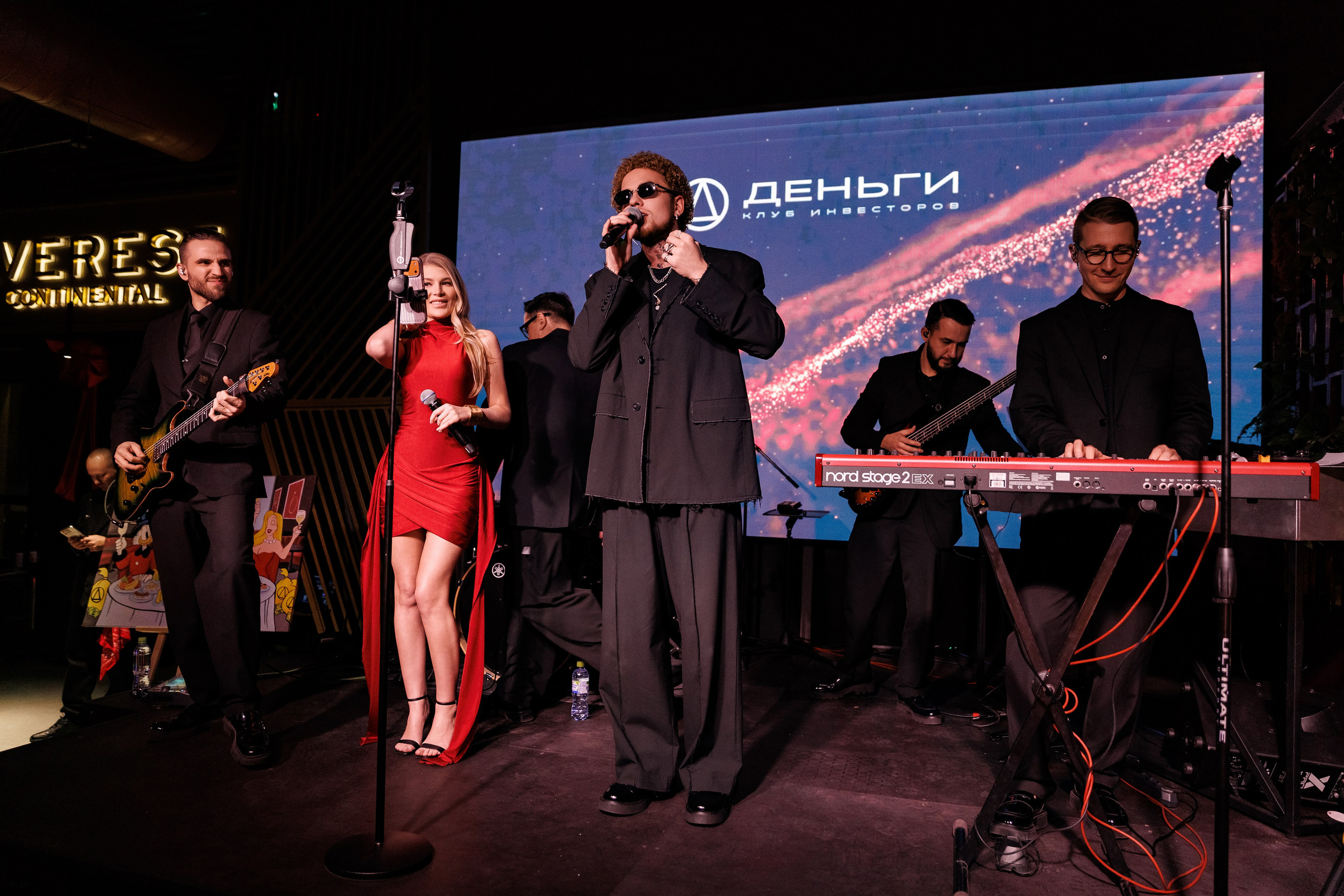 Новогодняя вечеринка клуба «Деньги»