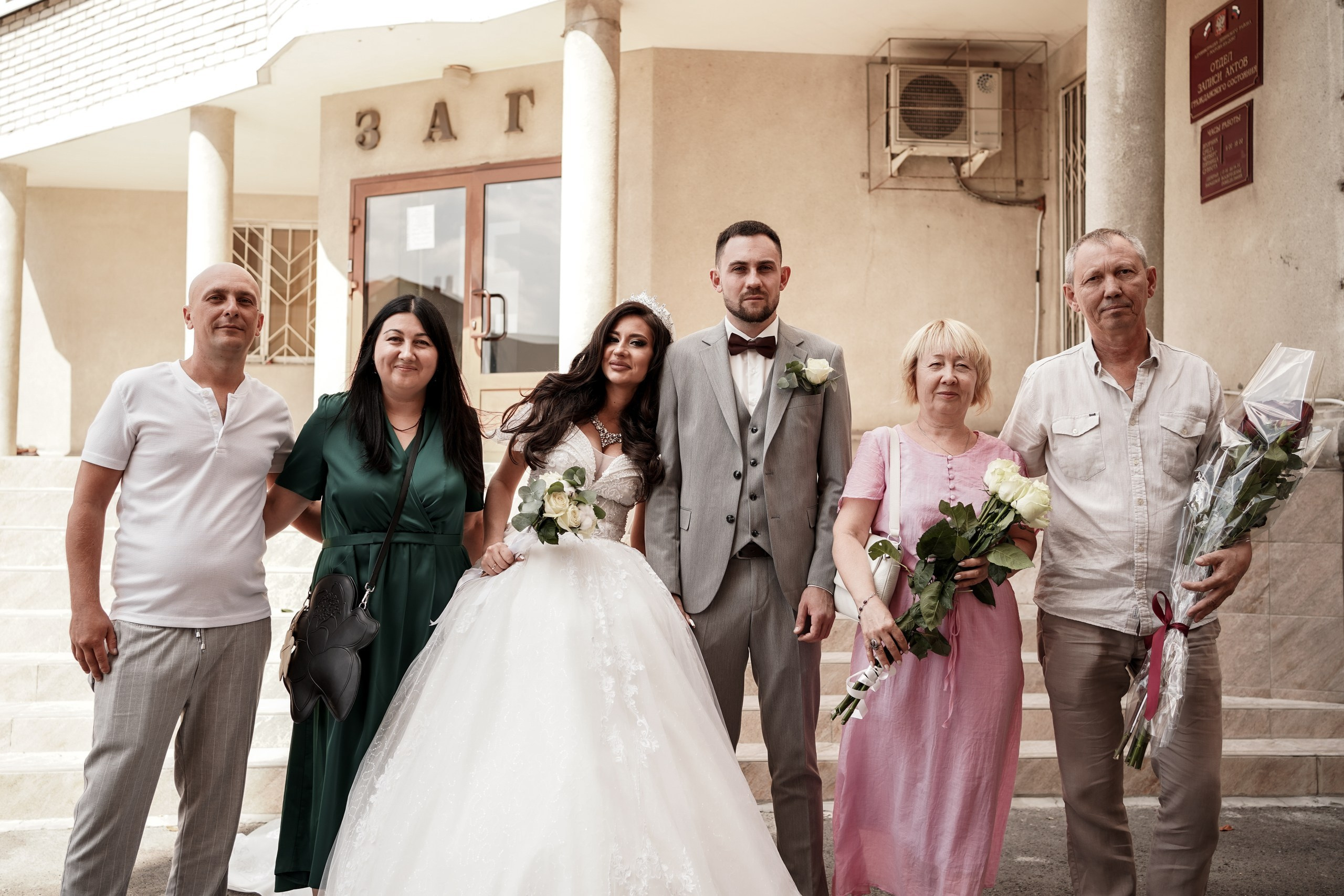 Фотосессия в ЗАГСе Ленинского района в Ростове-на-Дону. Фотограф Алёна Чёботова. Свадебный фотограф в Ростове-на-Дону. Таинство Крещения и Венчания, семейные фотосессии. Алёна Чёботова