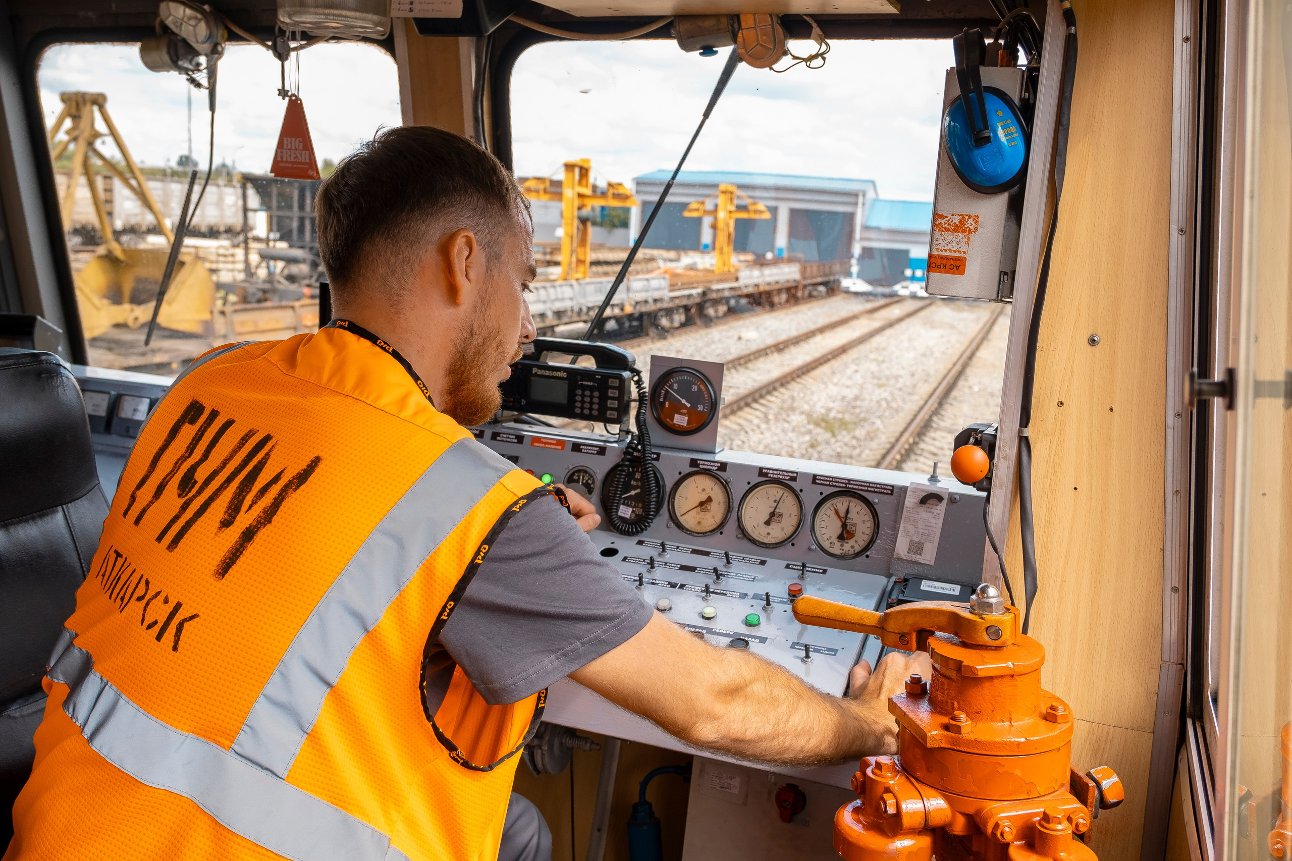 Чемпионат профессионалов ОАО «РЖД». Фотограф в Иркутске Анна Мирошникова