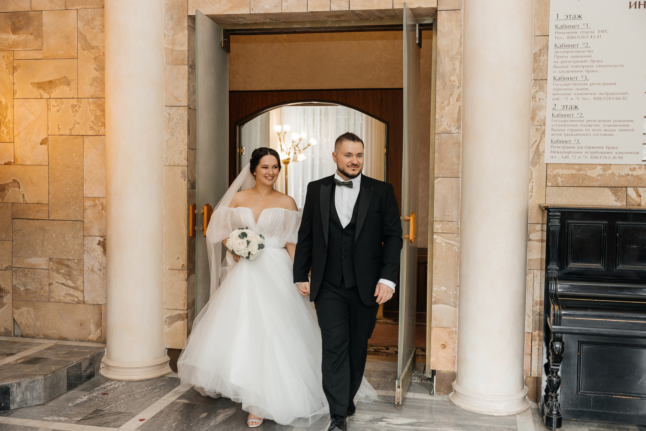 Камерная свадьба. Свадебный фотограф в Ростове-на-Дону