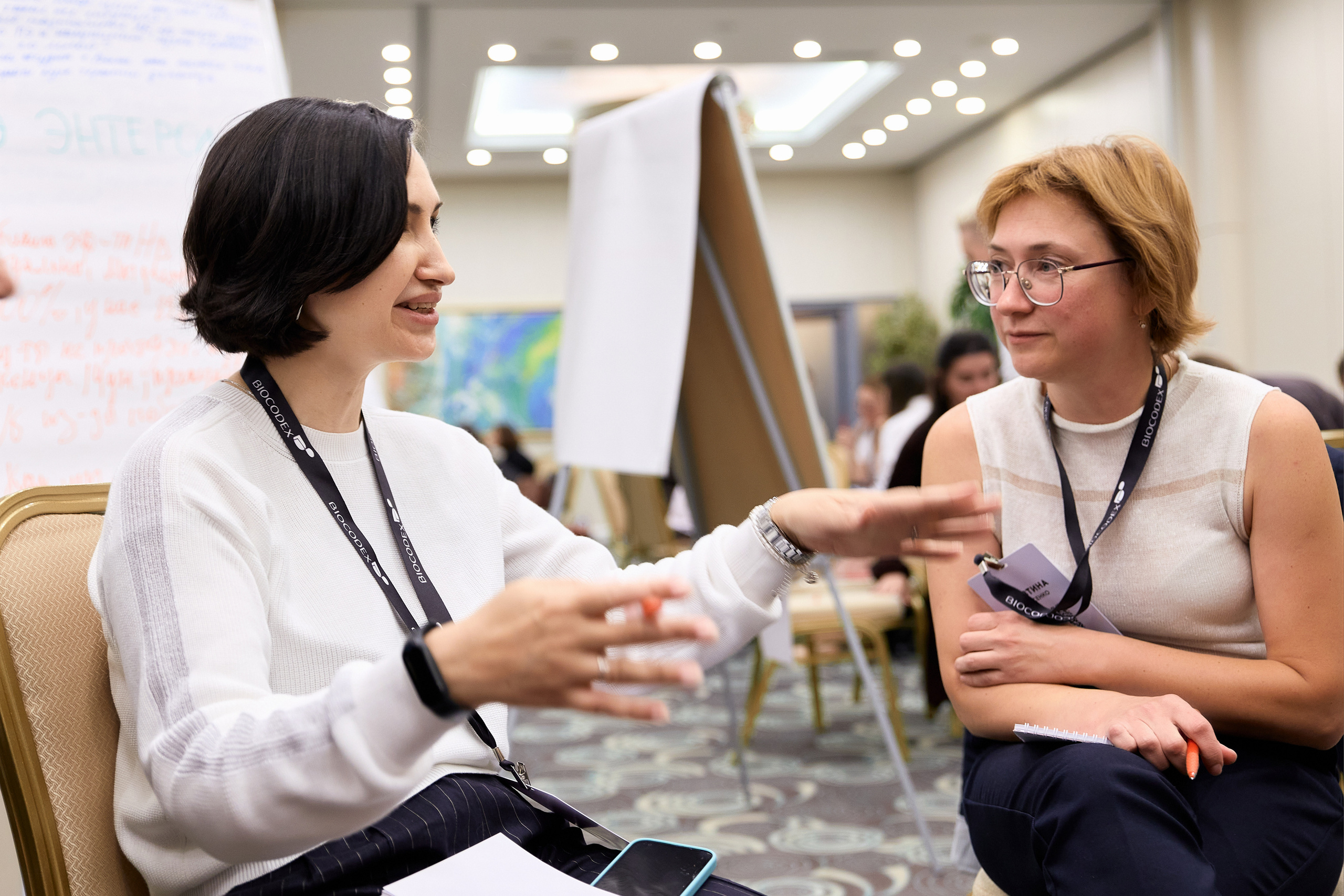 Конференция в Казани. Хороший репортажный и промышленный фотограф в Казани Алексей Щелконогов
