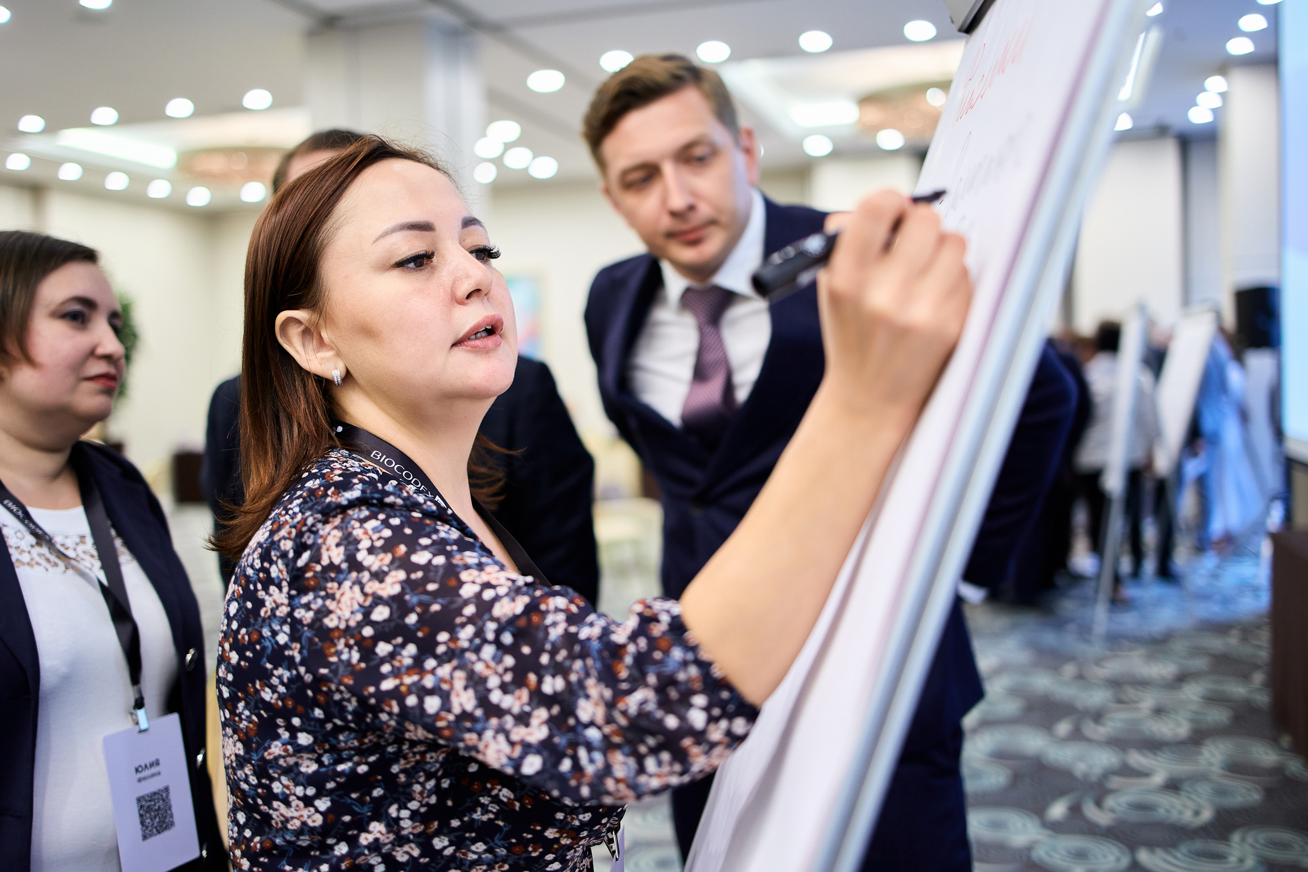 Конференция в Казани. Хороший репортажный и промышленный фотограф в Казани Алексей Щелконогов