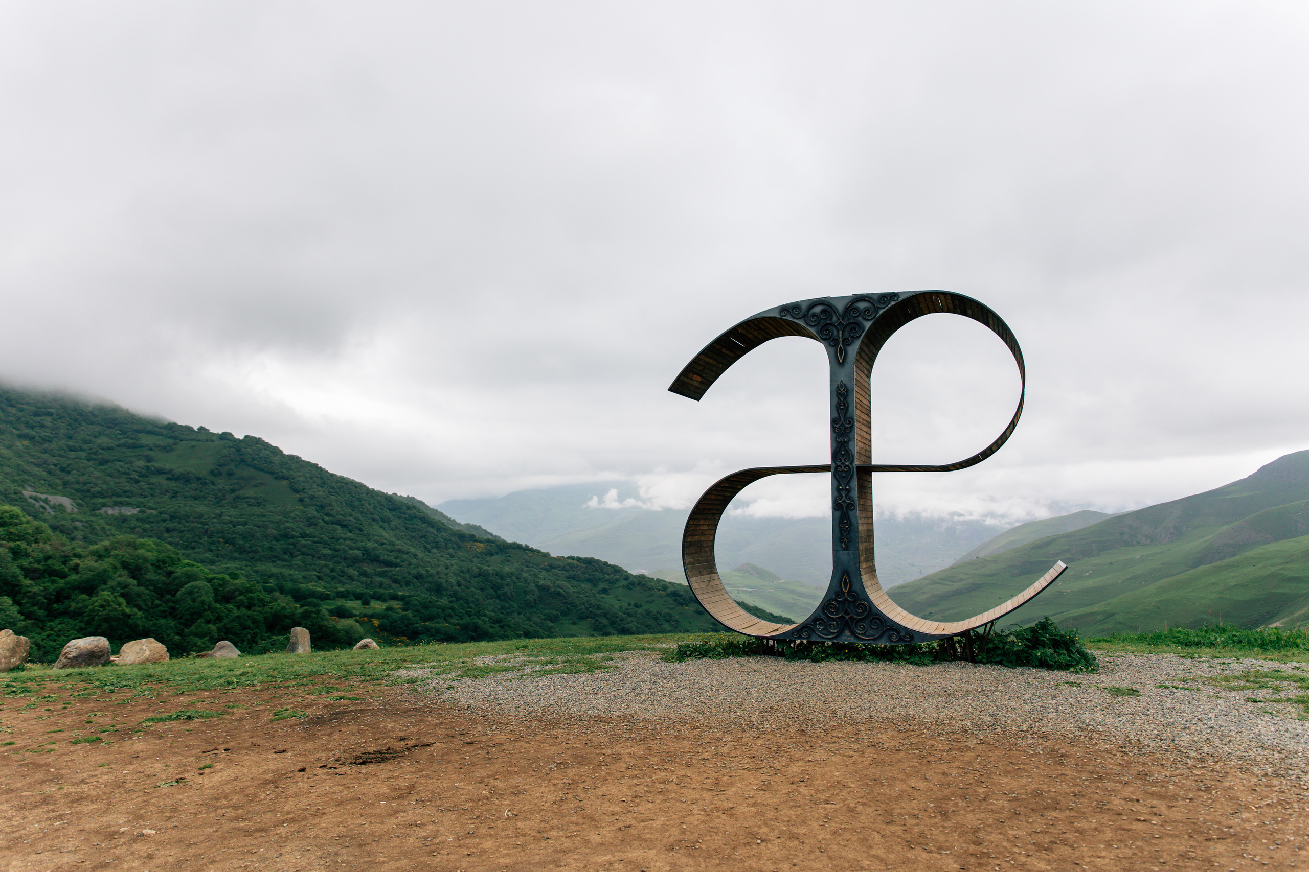 Северная Осетия. Хороший репортажный и промышленный фотограф в Казани Алексей Щелконогов