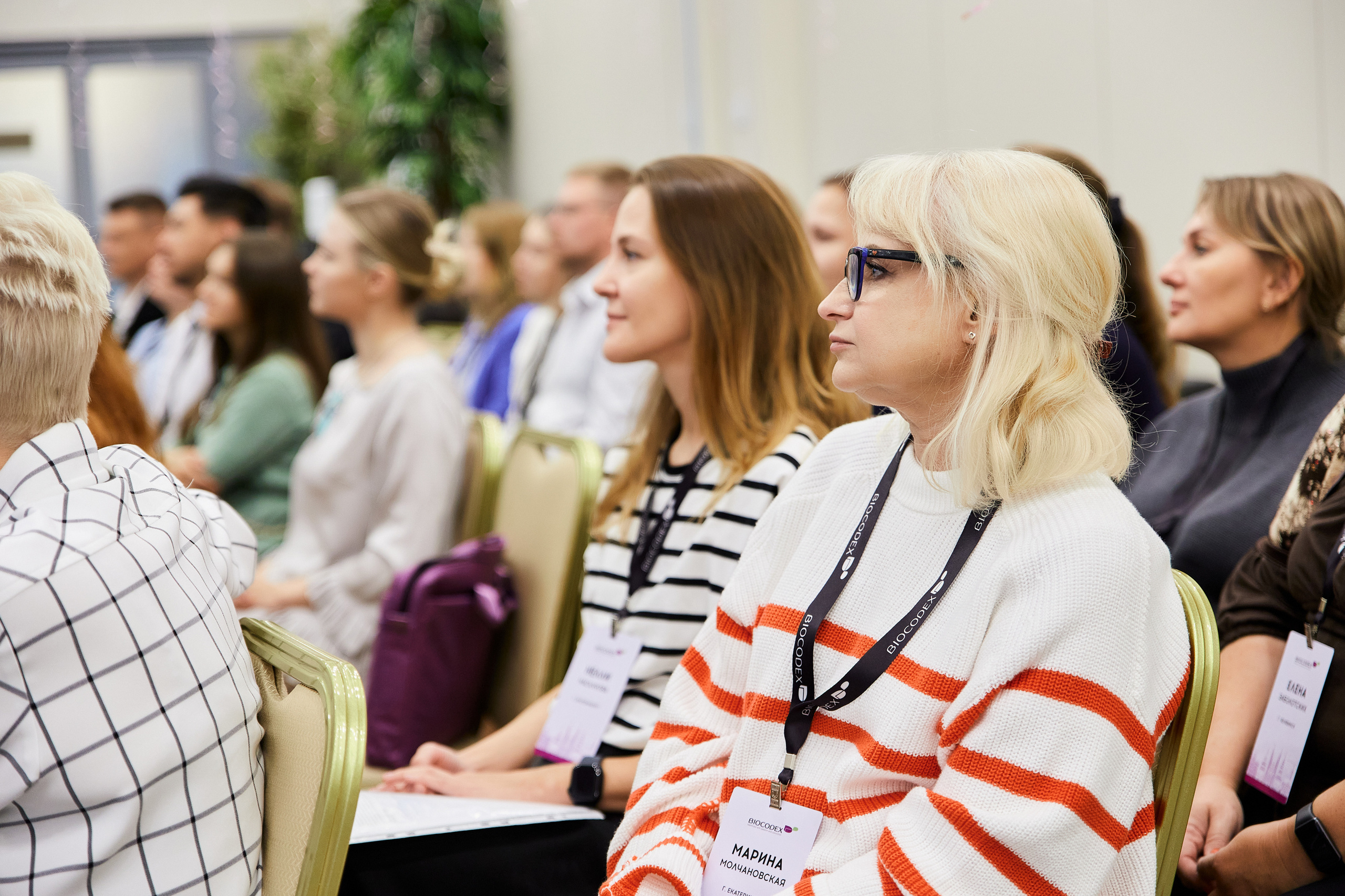 Конференция в Казани. Хороший репортажный и промышленный фотограф в Казани Алексей Щелконогов