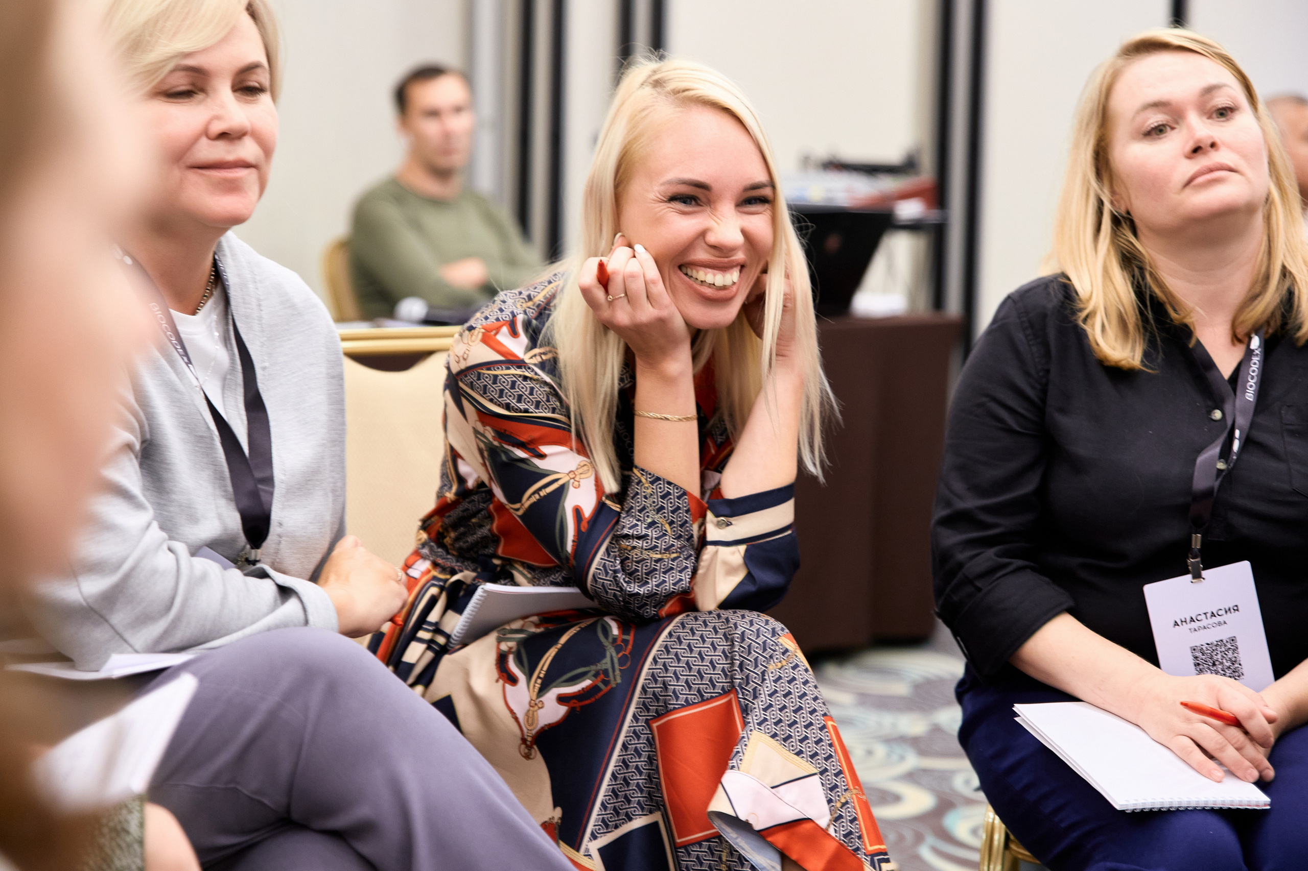 Конференция в Казани. Хороший репортажный и промышленный фотограф в Казани Алексей Щелконогов