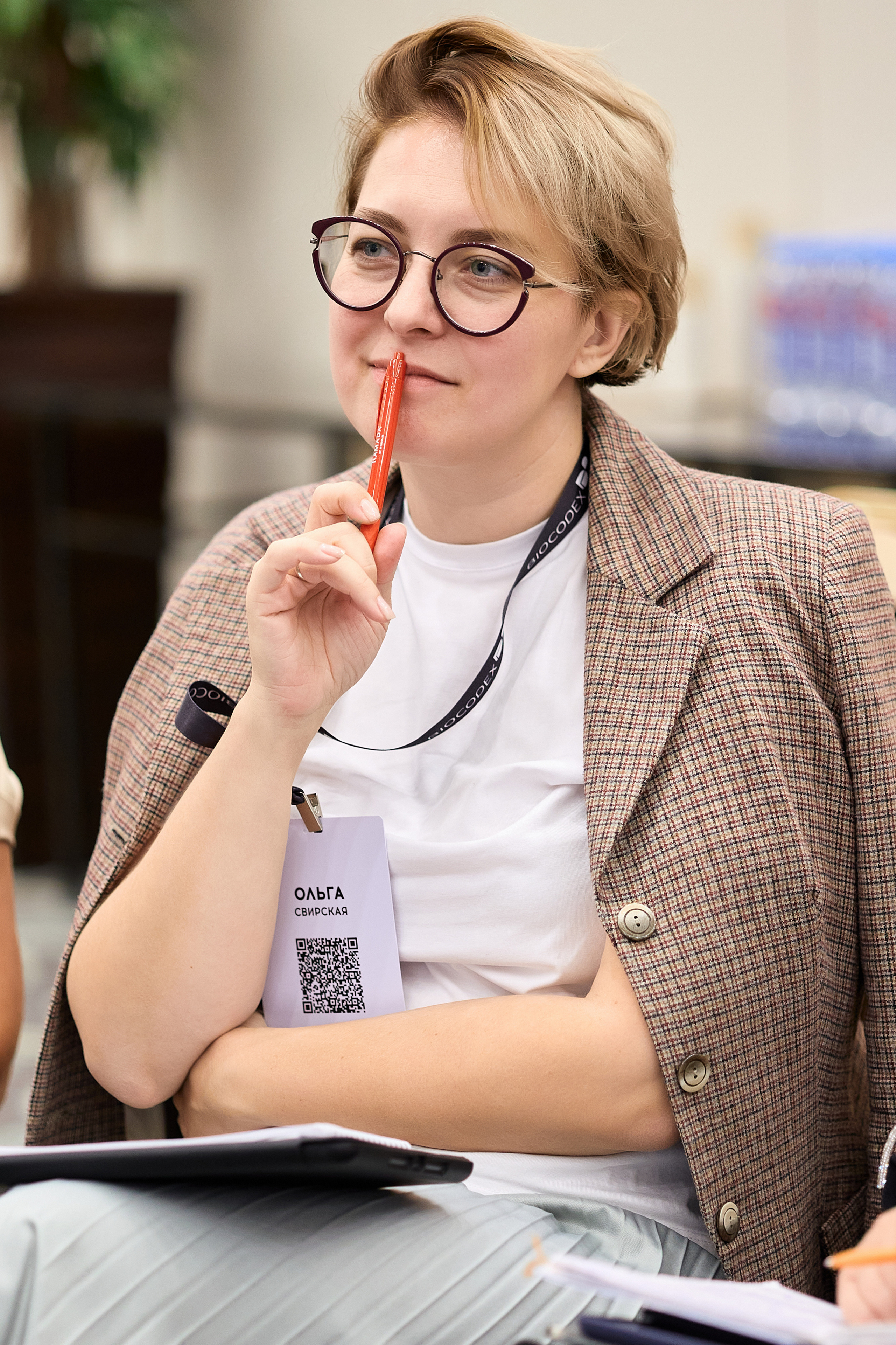 Конференция в Казани. Хороший репортажный и промышленный фотограф в Казани Алексей Щелконогов