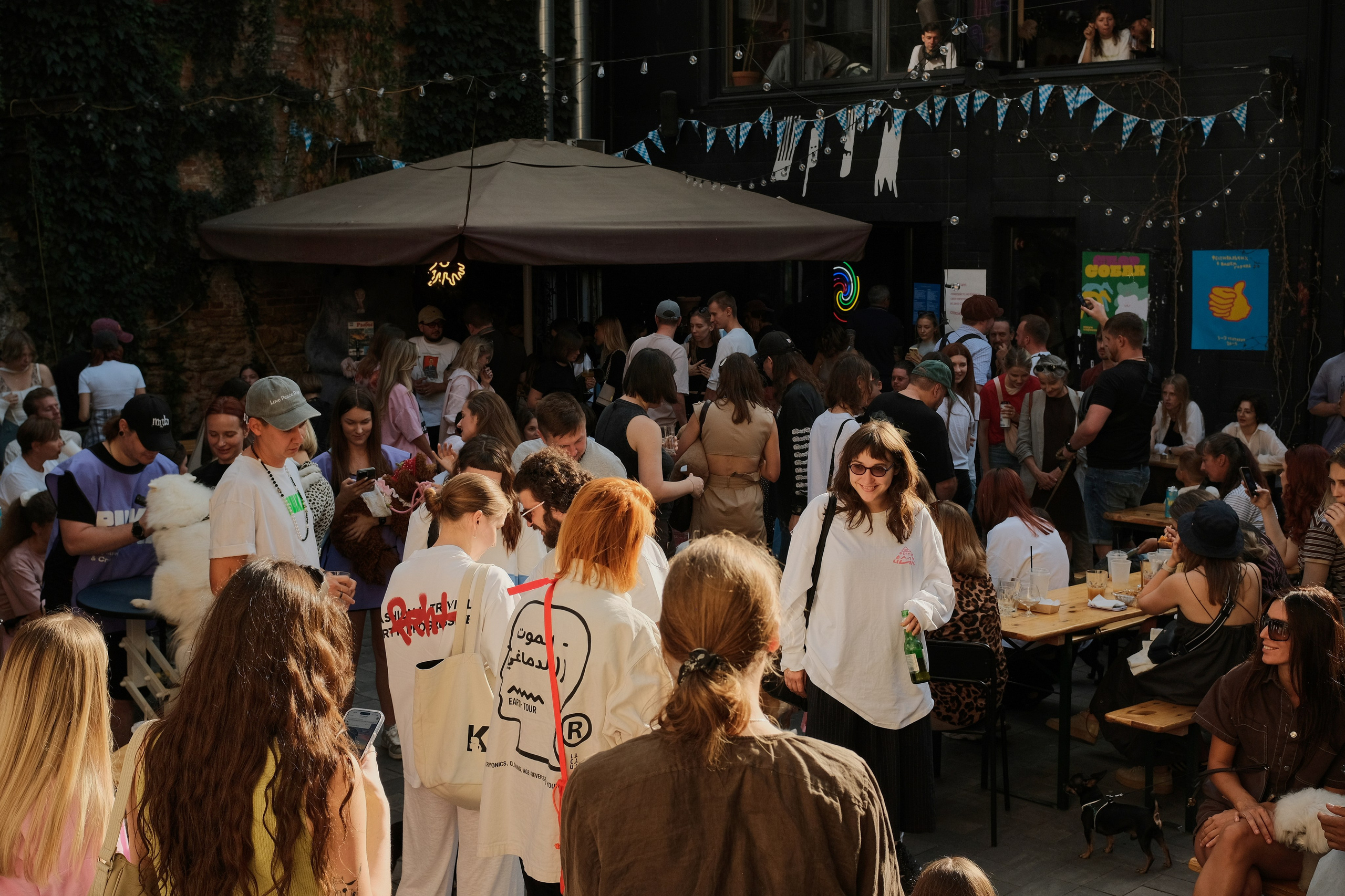 Rostov-on-Don. Creative travel photographer — Berg Daria