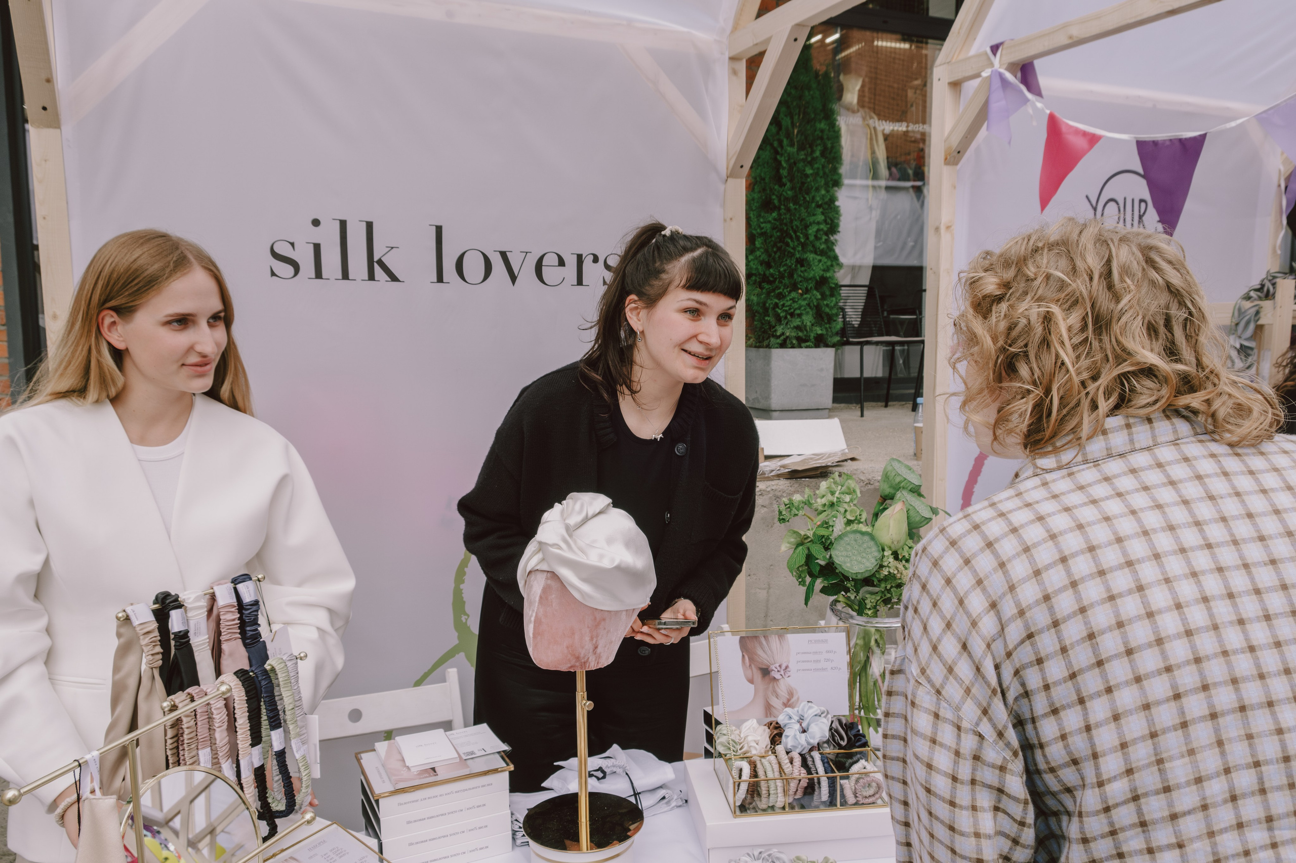 CURL FEST MOSCOW. Репортажный и портретный фотограф в Москве Илья Спиридонов