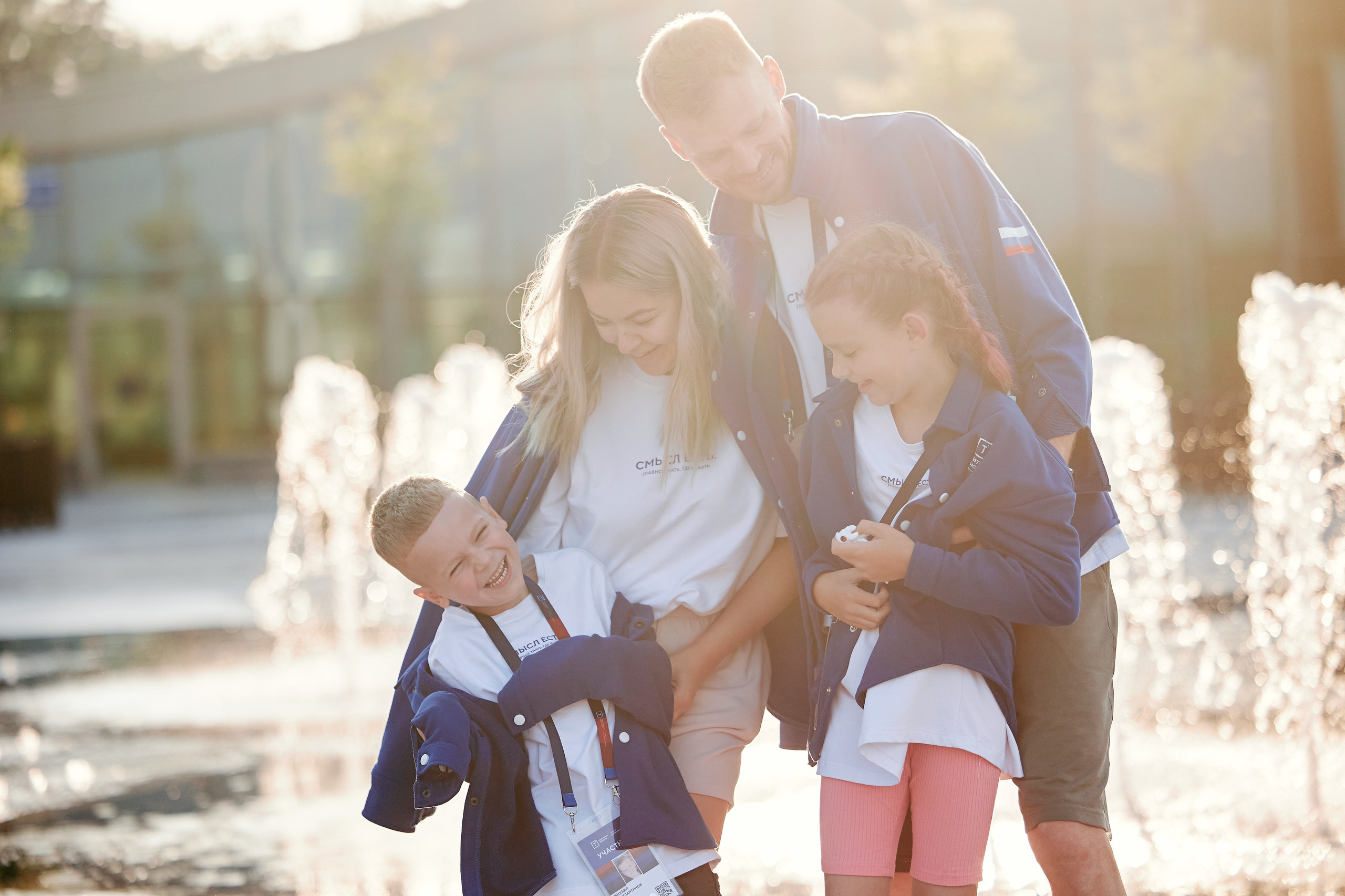 Форум «Территория смыслов 2025». Фотограф в Челябинске — Дмитрий Носов