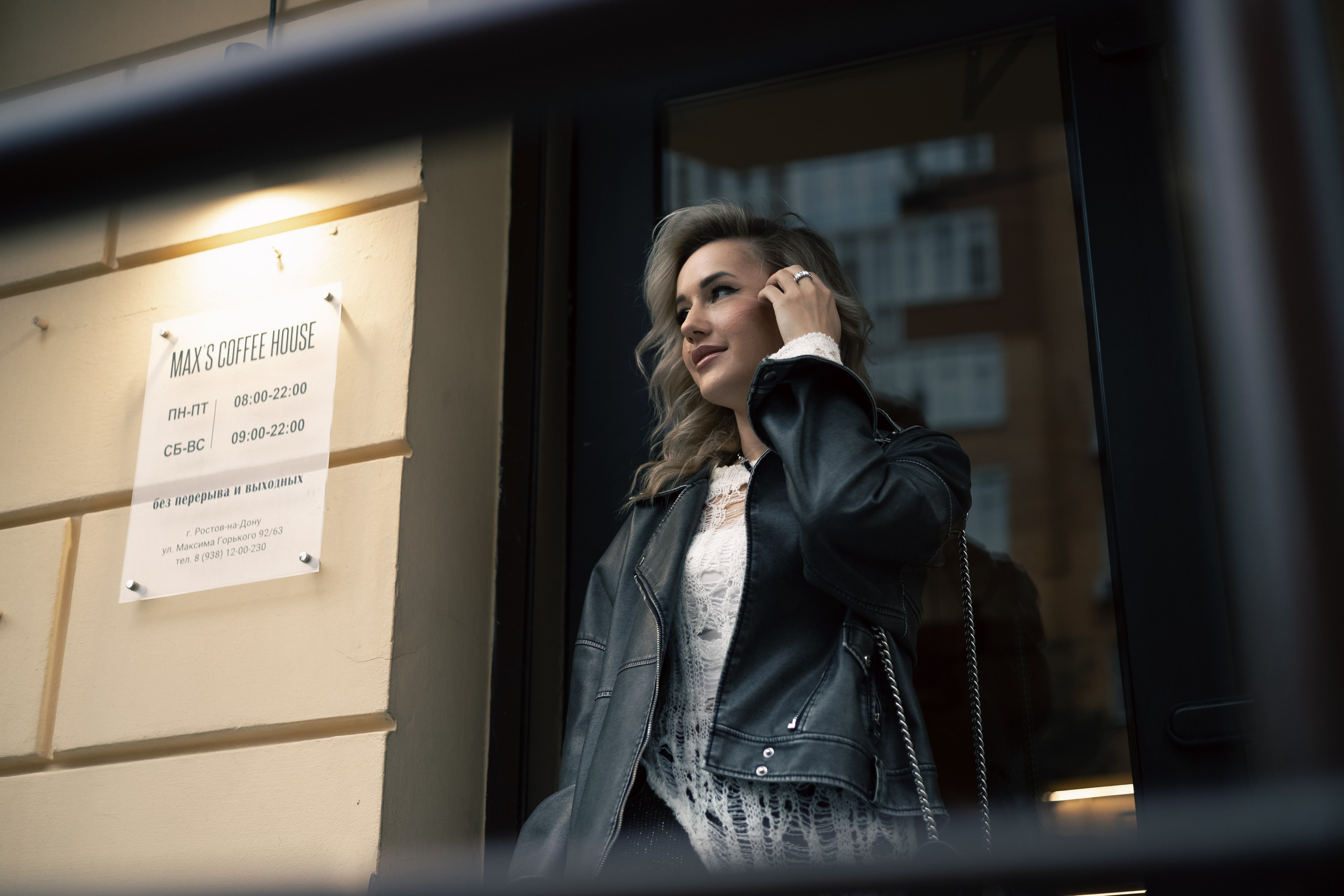 Вероника. Частная съемка для себя. Любовь Юсупова. Фотограф