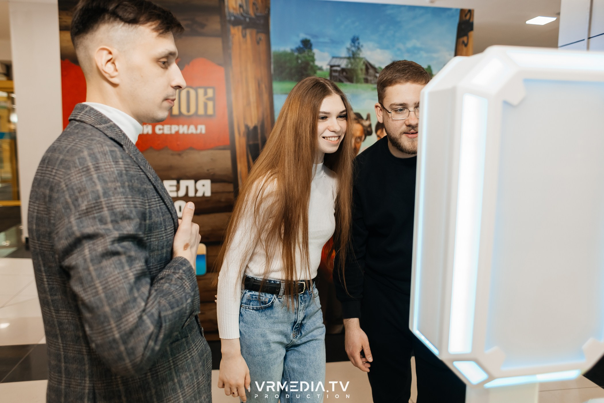 Промо-мероприятие с нейро-фотобудкой «Казачок»