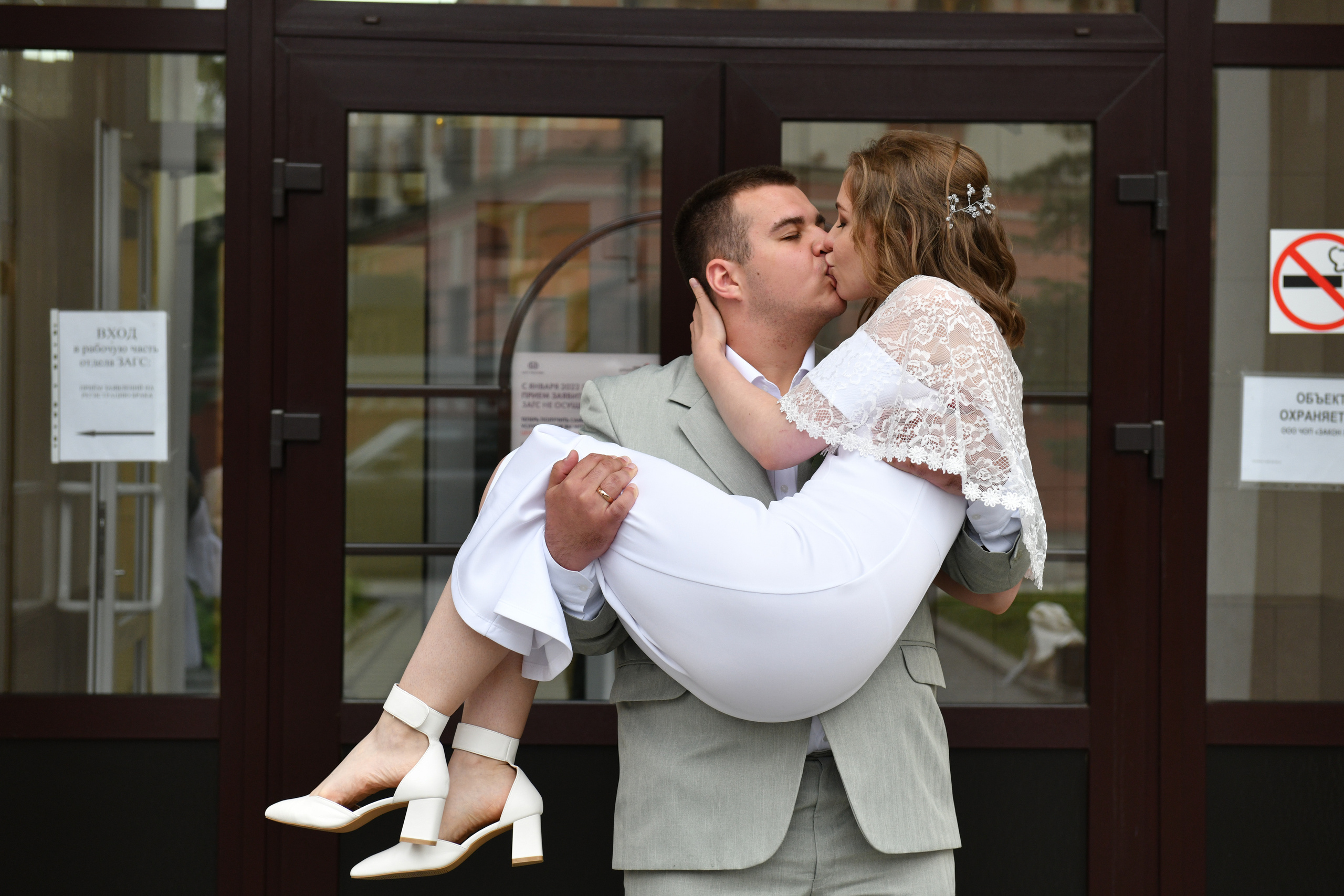 Мария и Артём. Таганский ЗАГС. Свадебный и портретный фотограф в Москве Галина Борисова