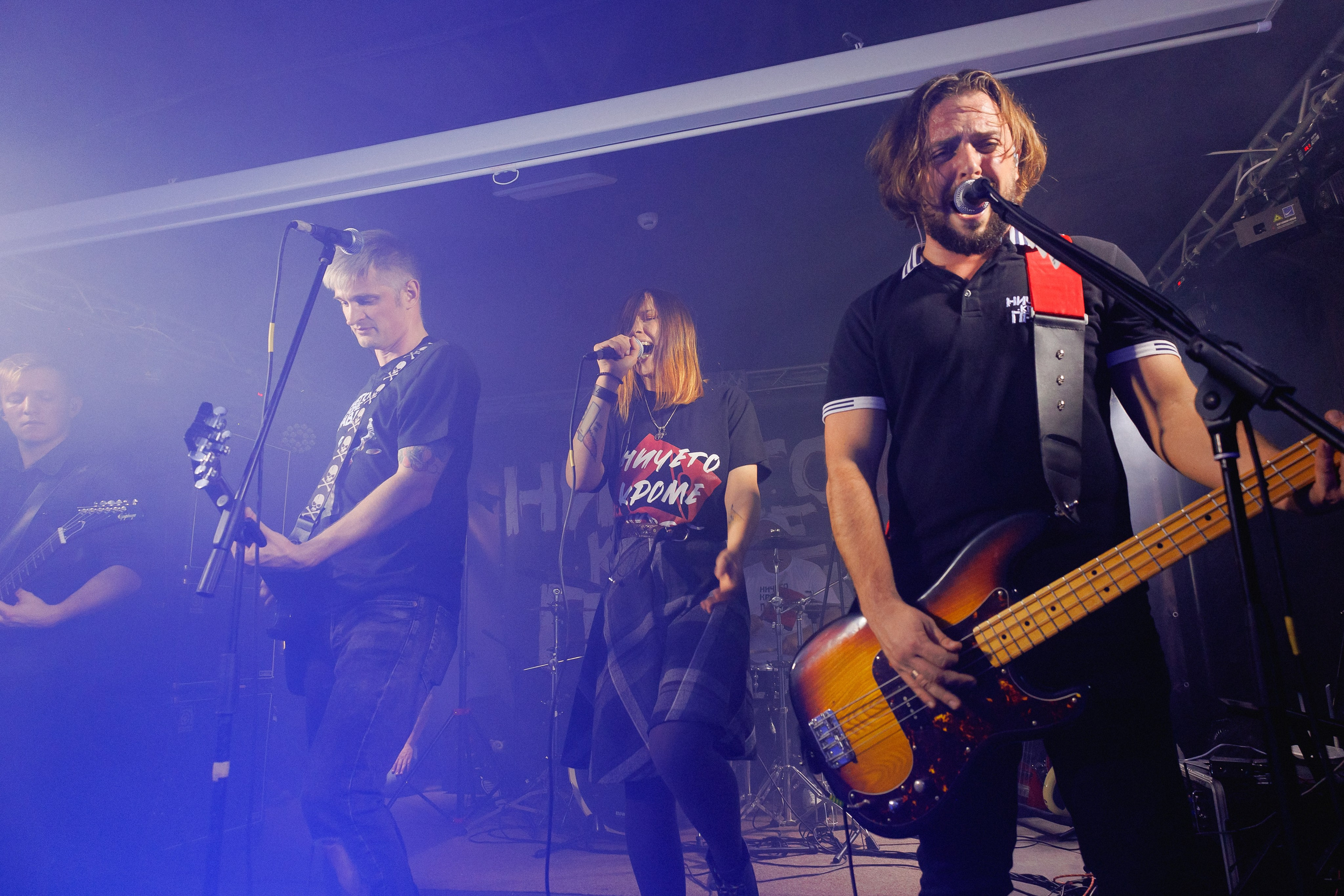 Слайд и Ничего Кроме Правды | Клуб JAM ноябрь 2022. Фотограф Антон Катунин | Симферополь