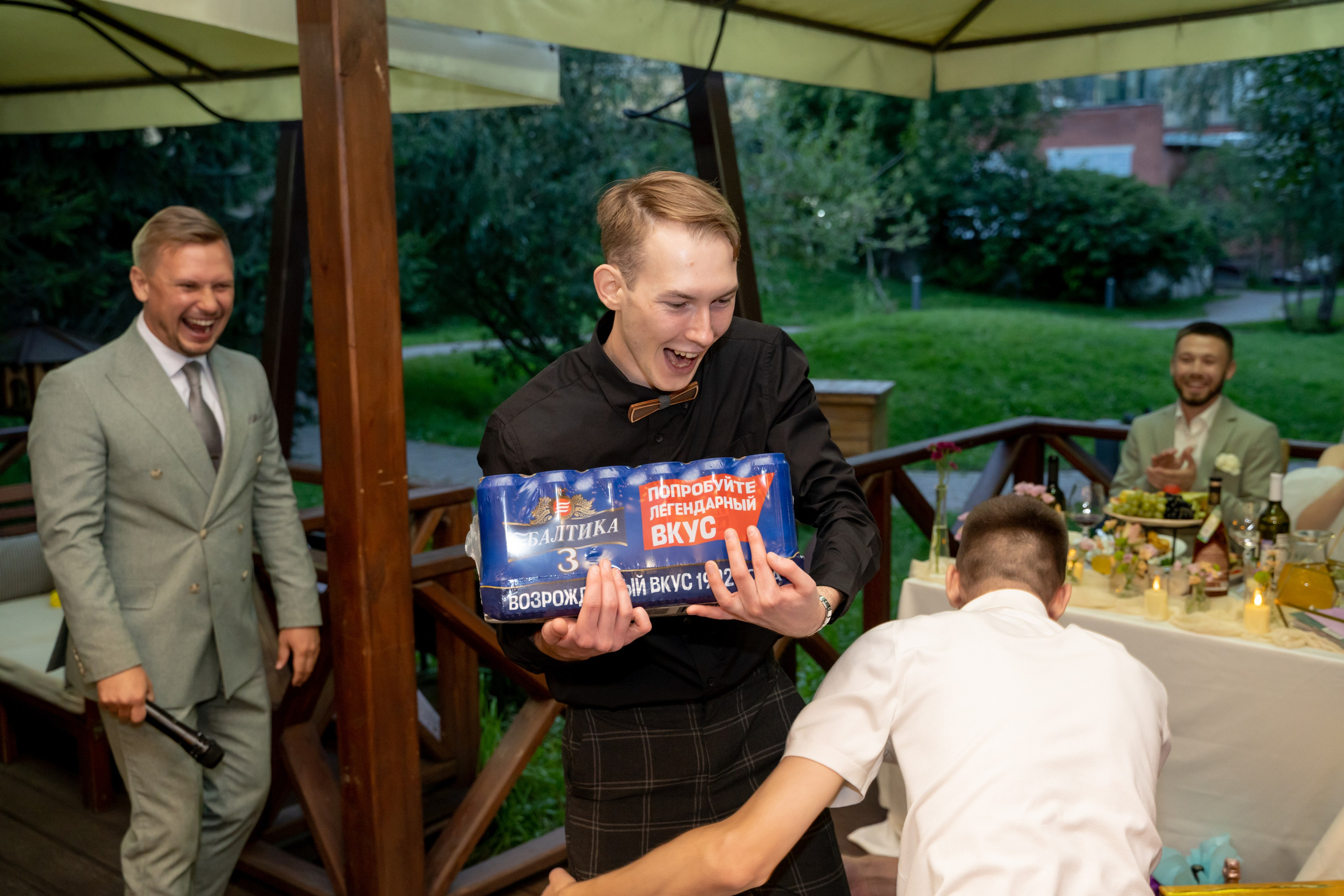 Александра и Даниил. Главная