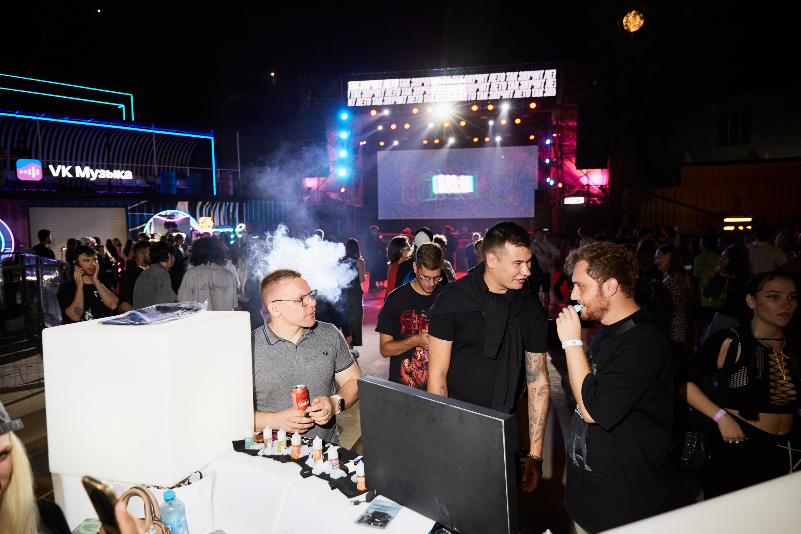 VAPORESSO 8th birthday. Фотограф Андрей Егоров