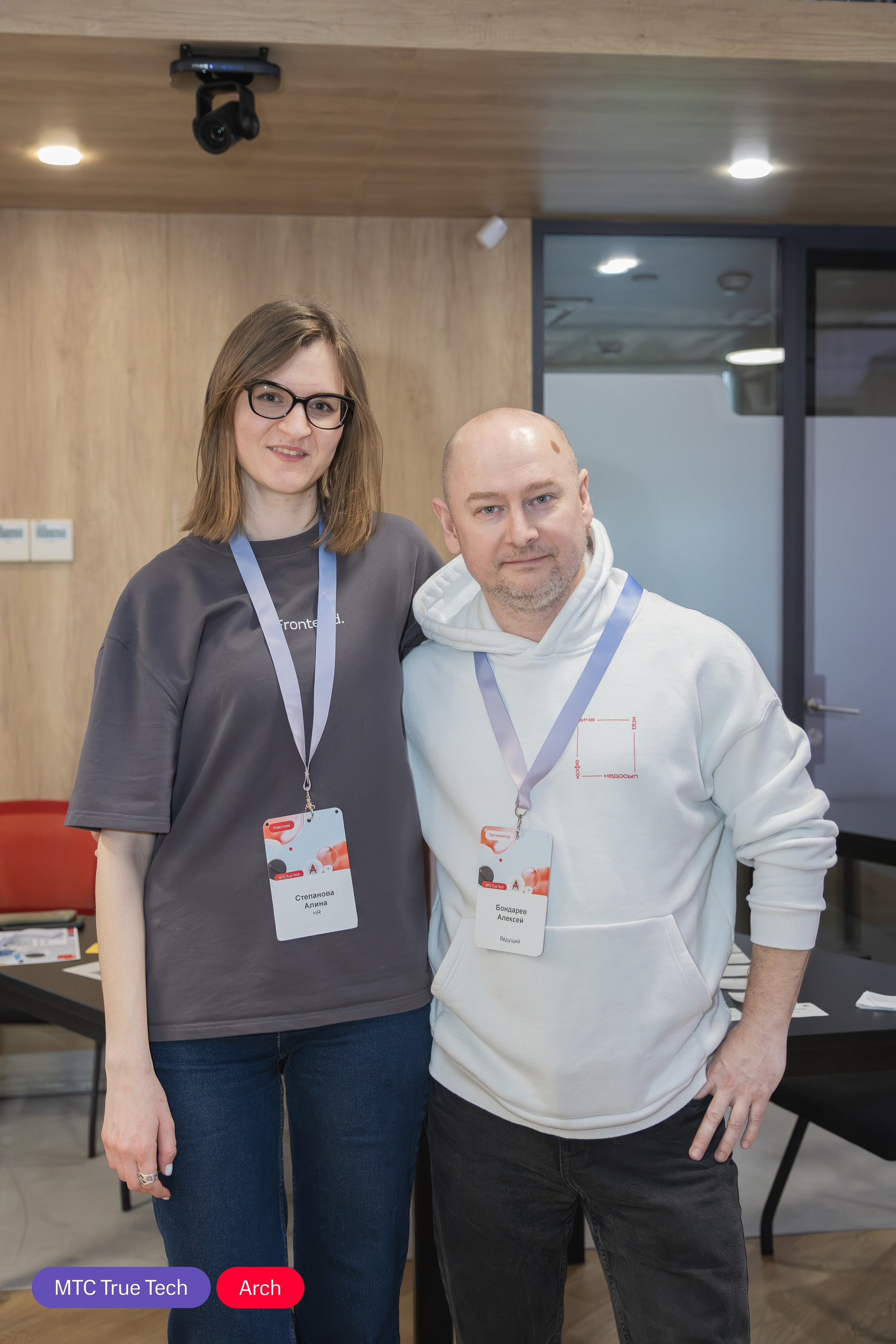 True Tech Arch #7. Анастасия, Фотограф женского портрета и беременности в стиле vogue