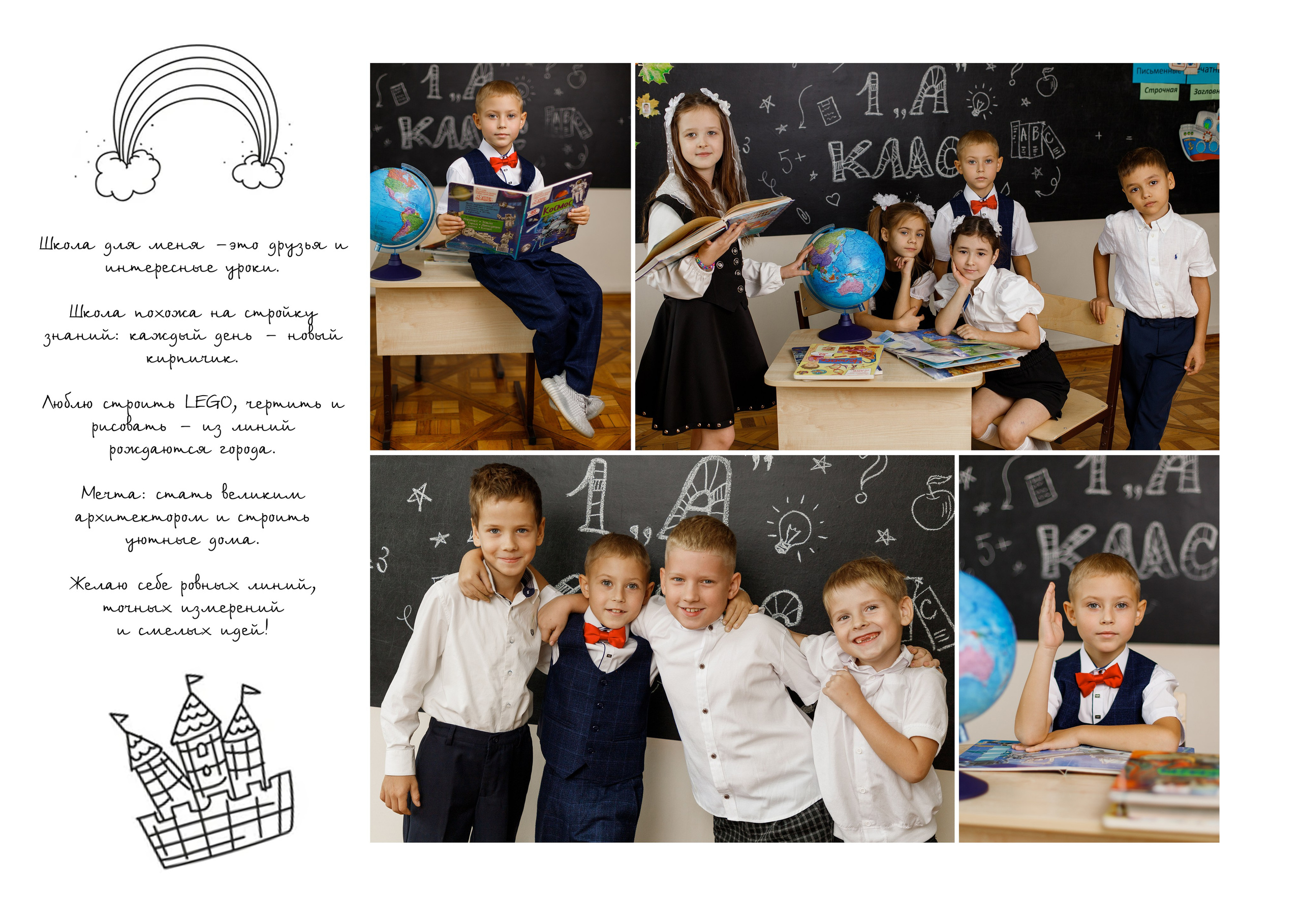 Альбом «Минимализм». Семейный и женский фотограф в Ростове-на-дону и Таганроге Мастерова Мария