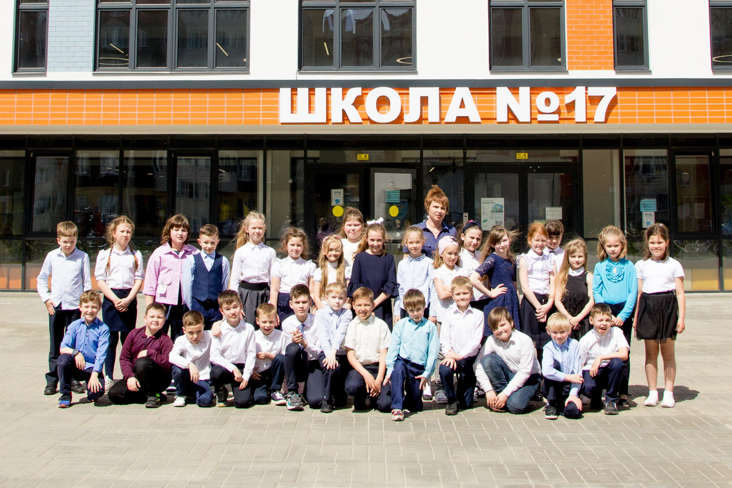 Младшие классы. ФОТКИ! Экспресс-фотосессии в Обнинске