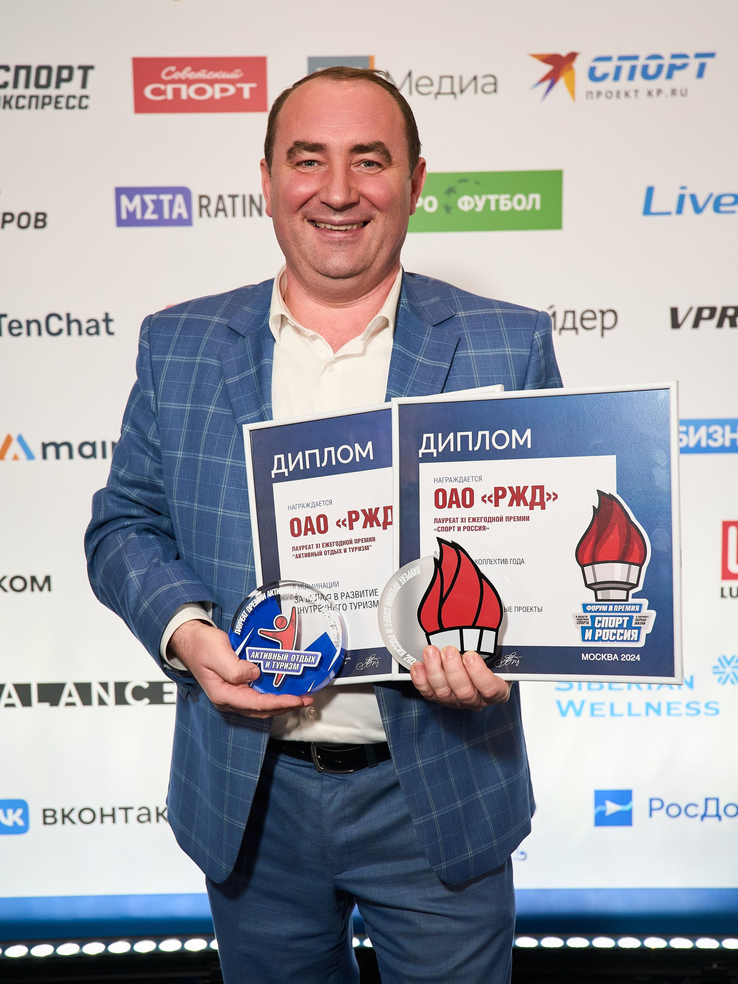 Форум «Спорт и бизнес». Yankovski_001