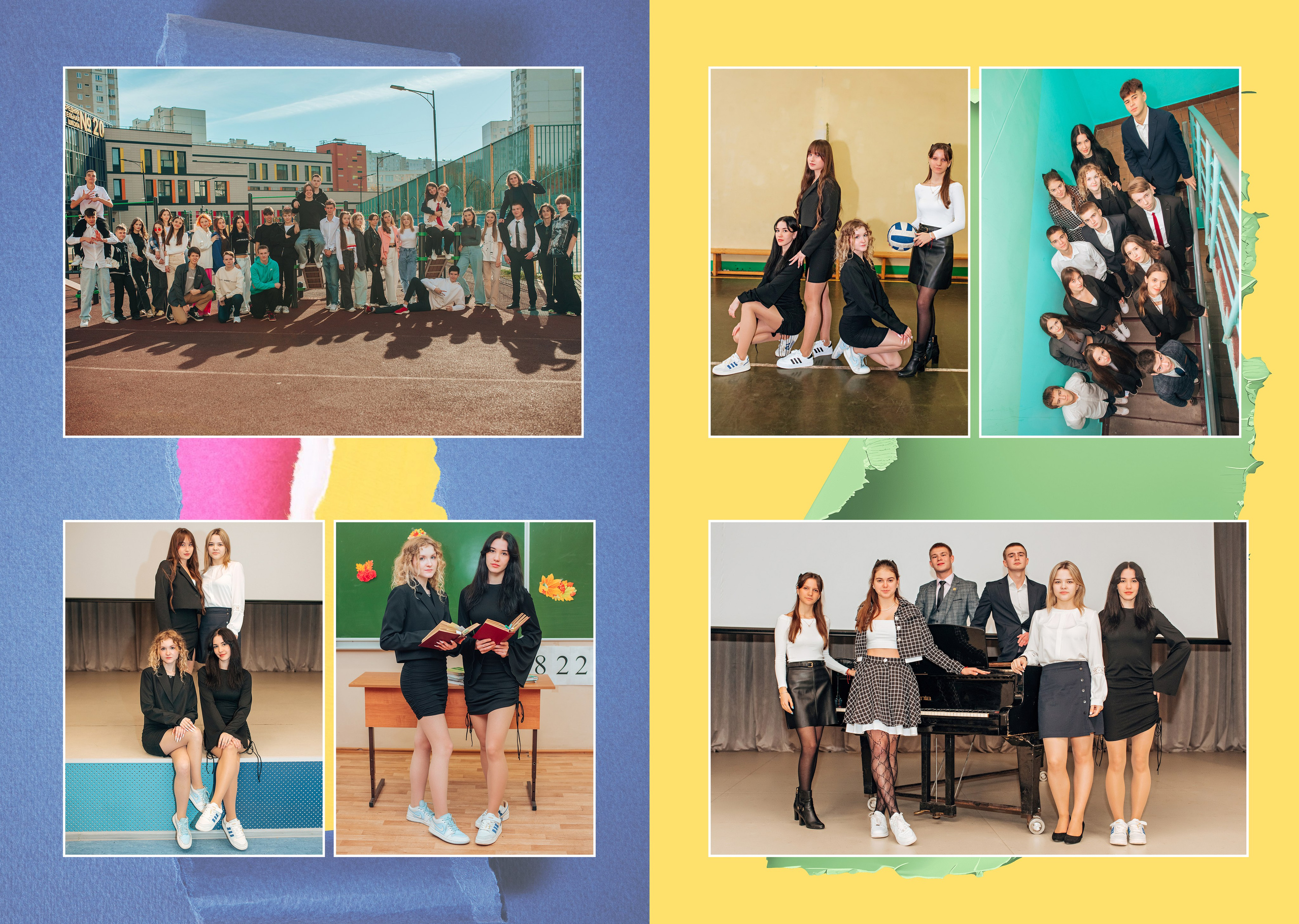 11 класс. Фотограф Алла Елисеева