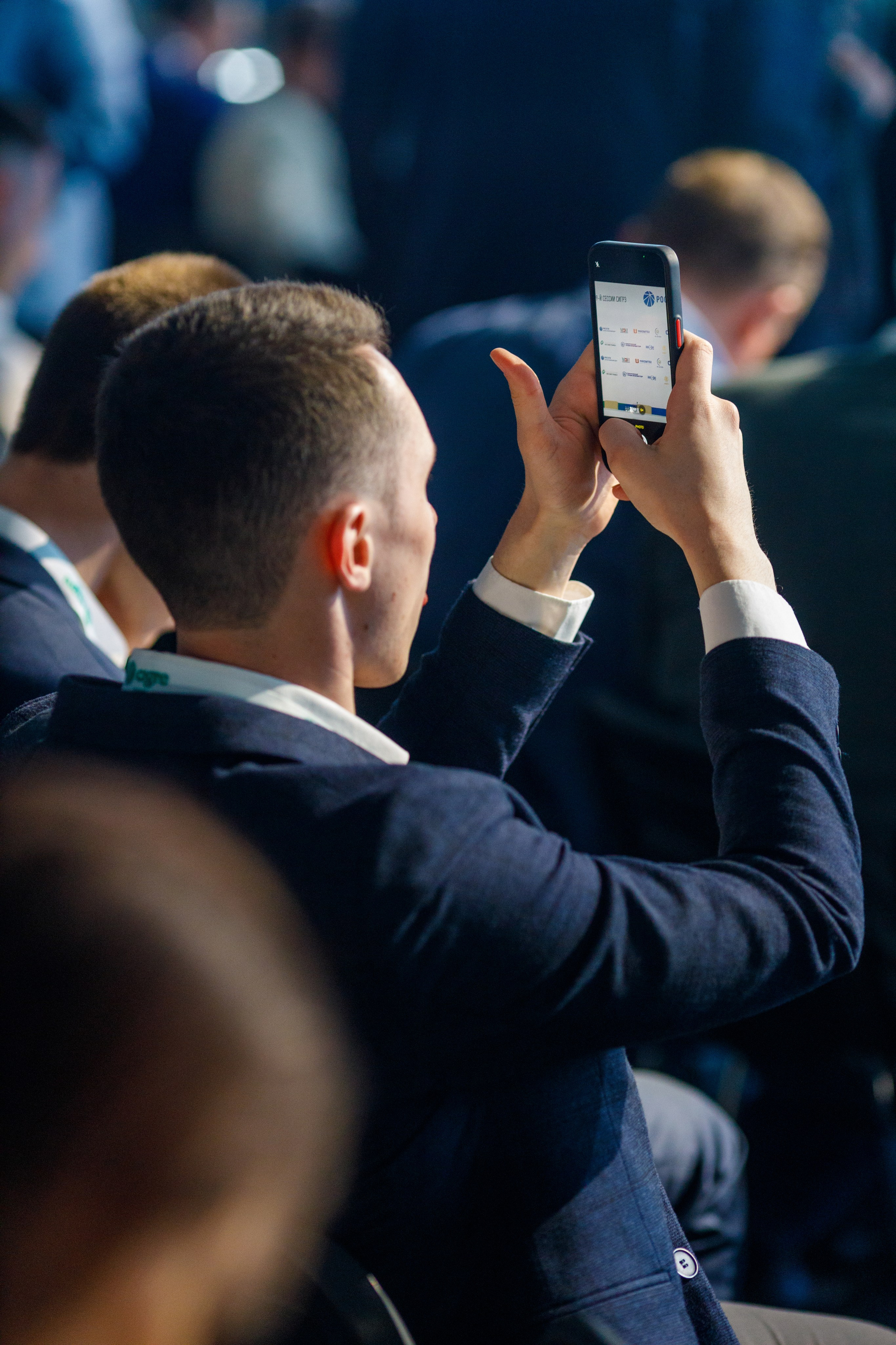 Фотосъемка конференции CIGRE в ПАО Россети. Репортажный фотограф Борис Геер