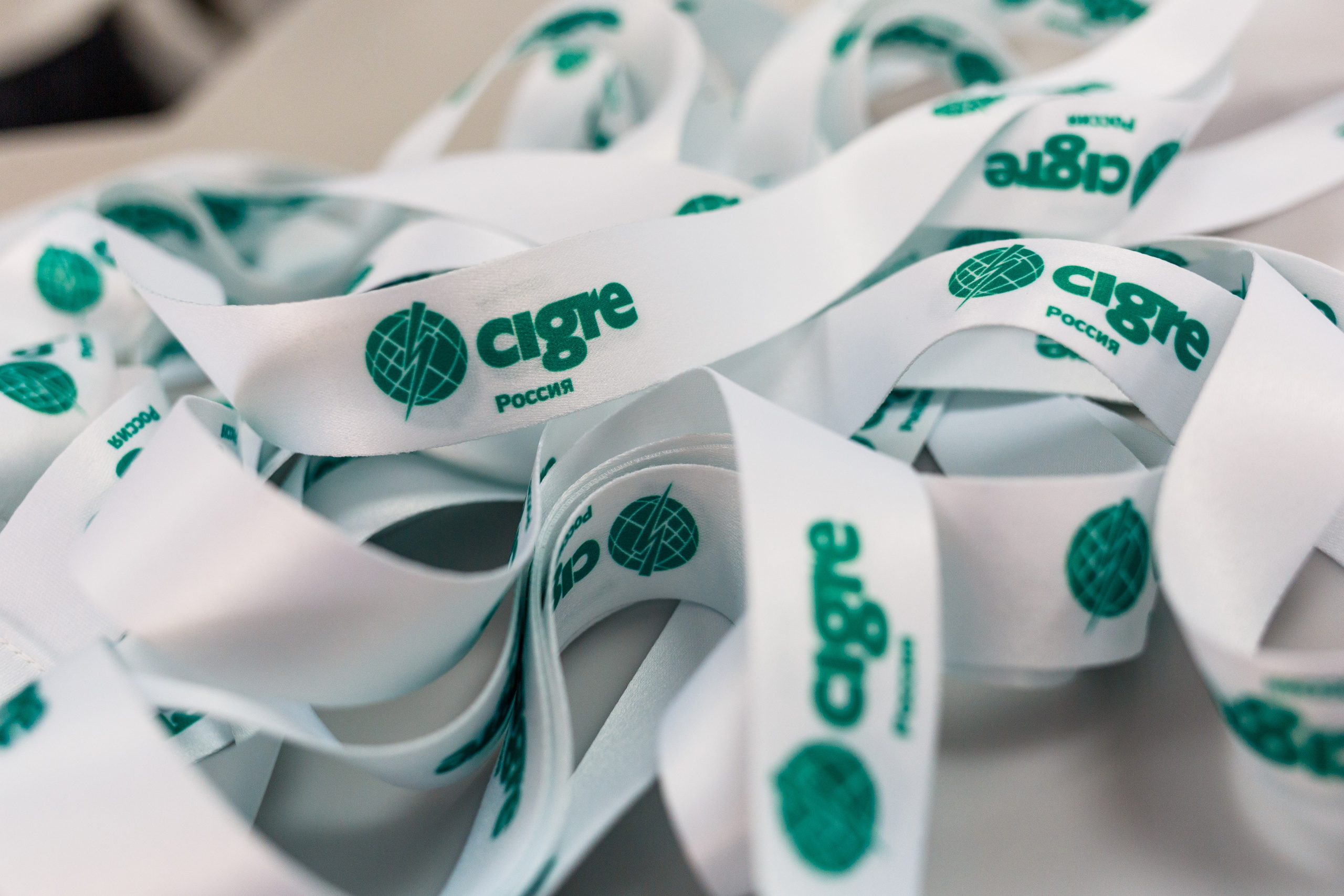 Фотосъемка конференции CIGRE в ПАО Россети. Репортажный фотограф Борис Геер