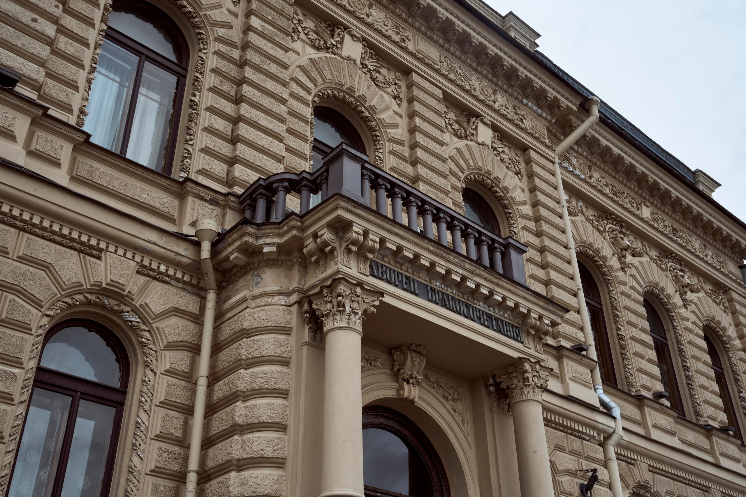 Вадим & Маргарита. Свадебный фотограф и видеограф из Санкт-Петербурга Агарков Никита