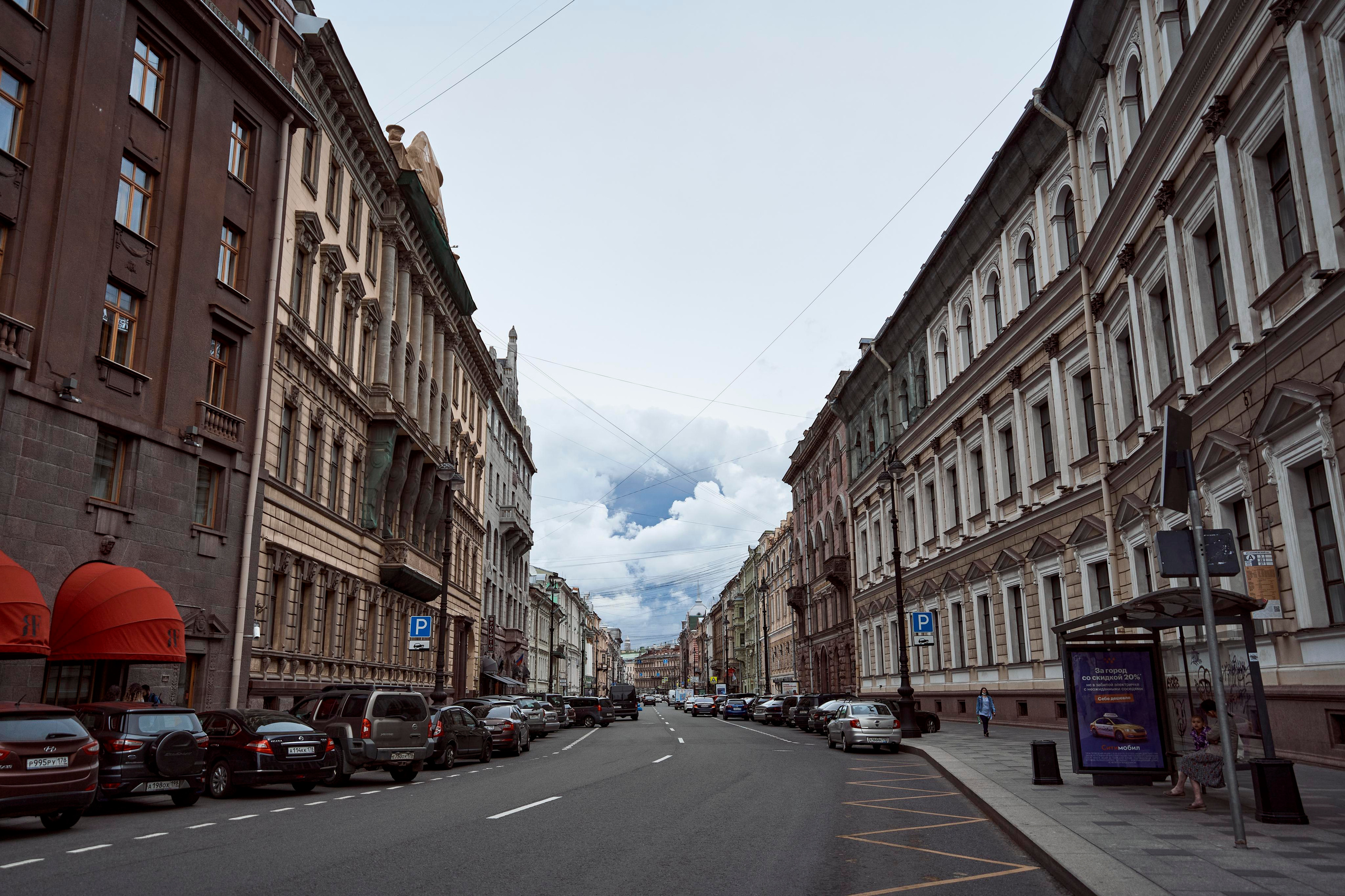Вадим & Маргарита. Свадебный фотограф и видеограф из Санкт-Петербурга Агарков Никита
