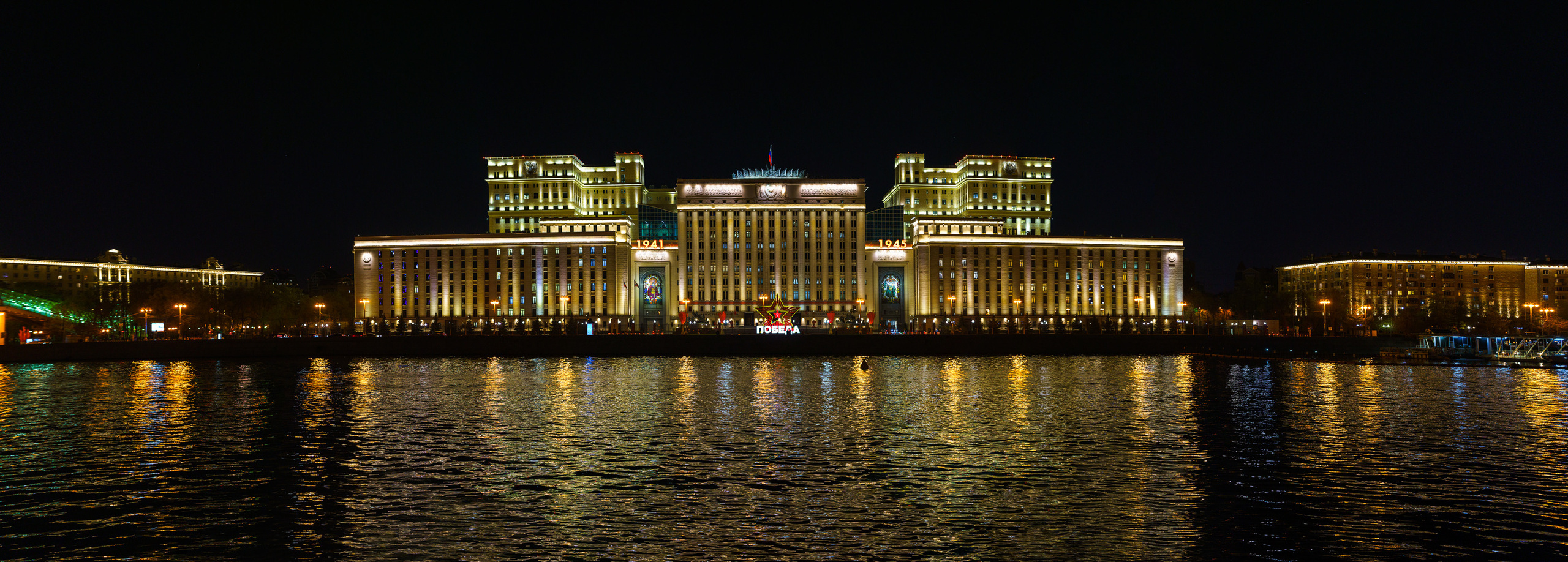 Фотосъемка архитектуры. Профессиональное решение для частных лиц и бизнеса