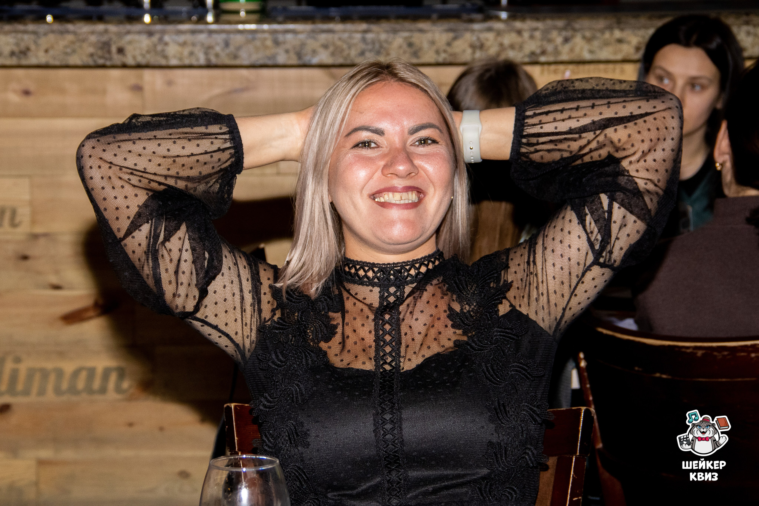 Квиз. LeChuPhoto_Omsk