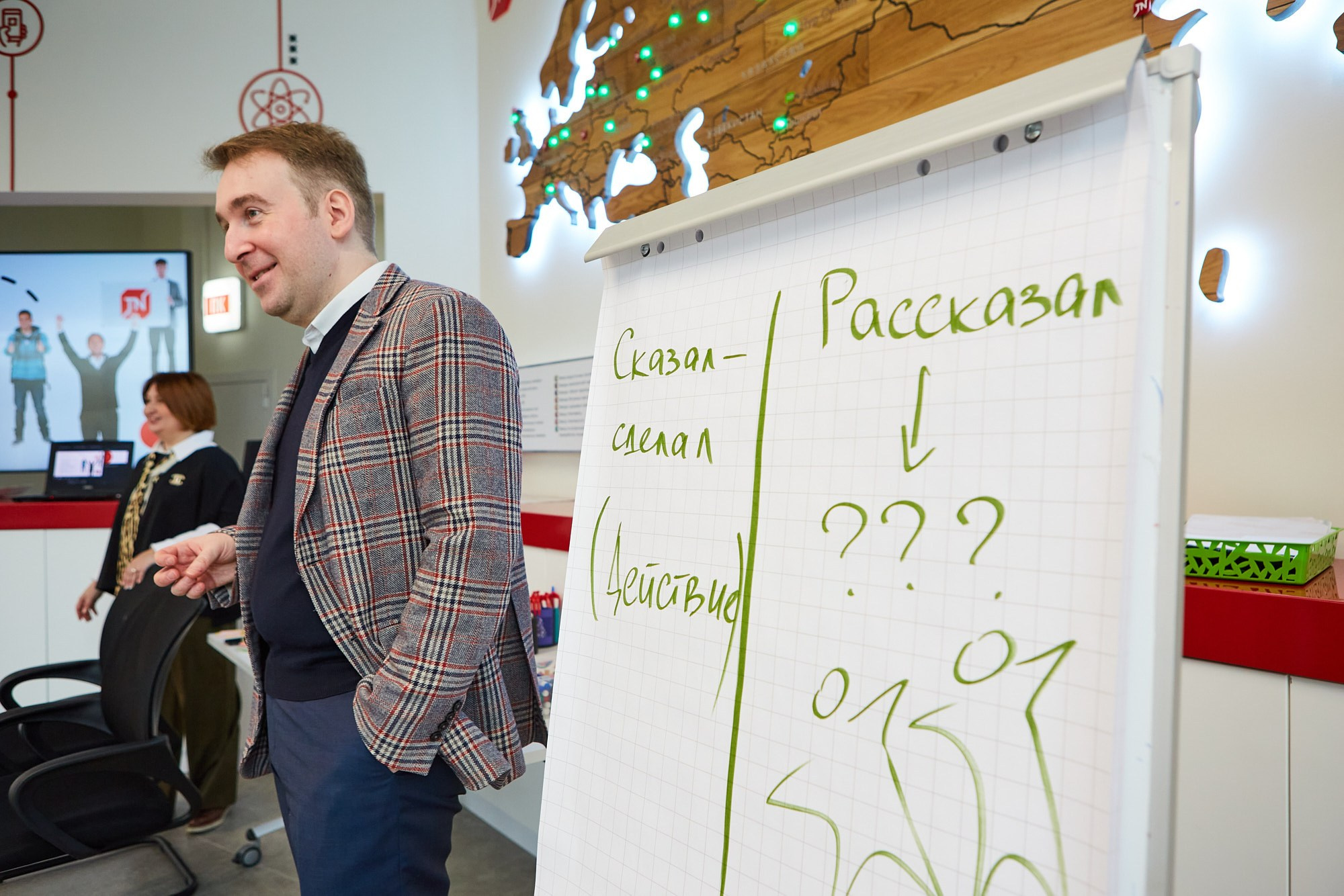 Технониколь. Репортажный фотограф в Москве — Дмитрий Тарасов | Съёмка мероприятий, концертов, корпоративов