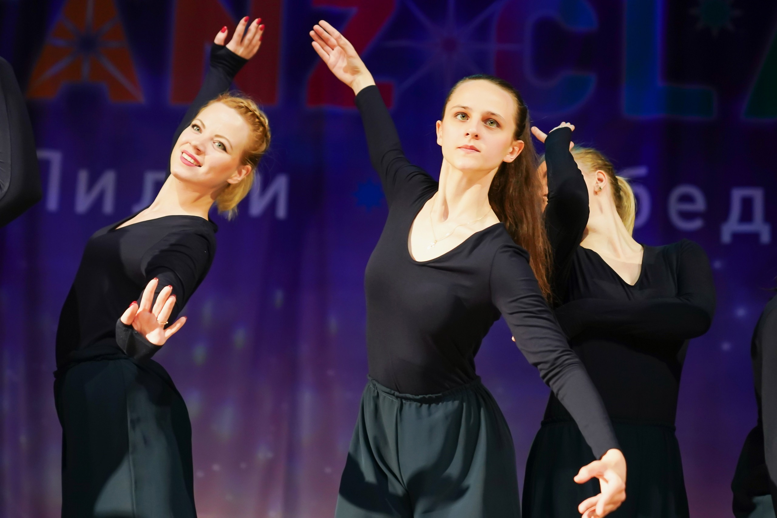 Фото с творческого вечера "Из весны в лето" Tanzclass Лилии Лебедевой, Фрязино. Tanzclass Лилии Лебедевой, Фрязино