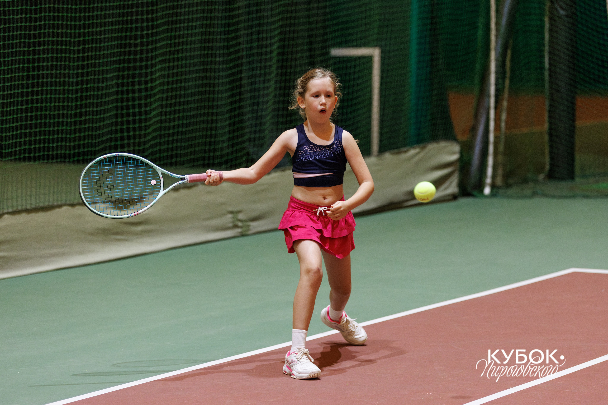 Фото с теннисного турнира в Пироговском. Спортивный фотограф Алексей Соломин