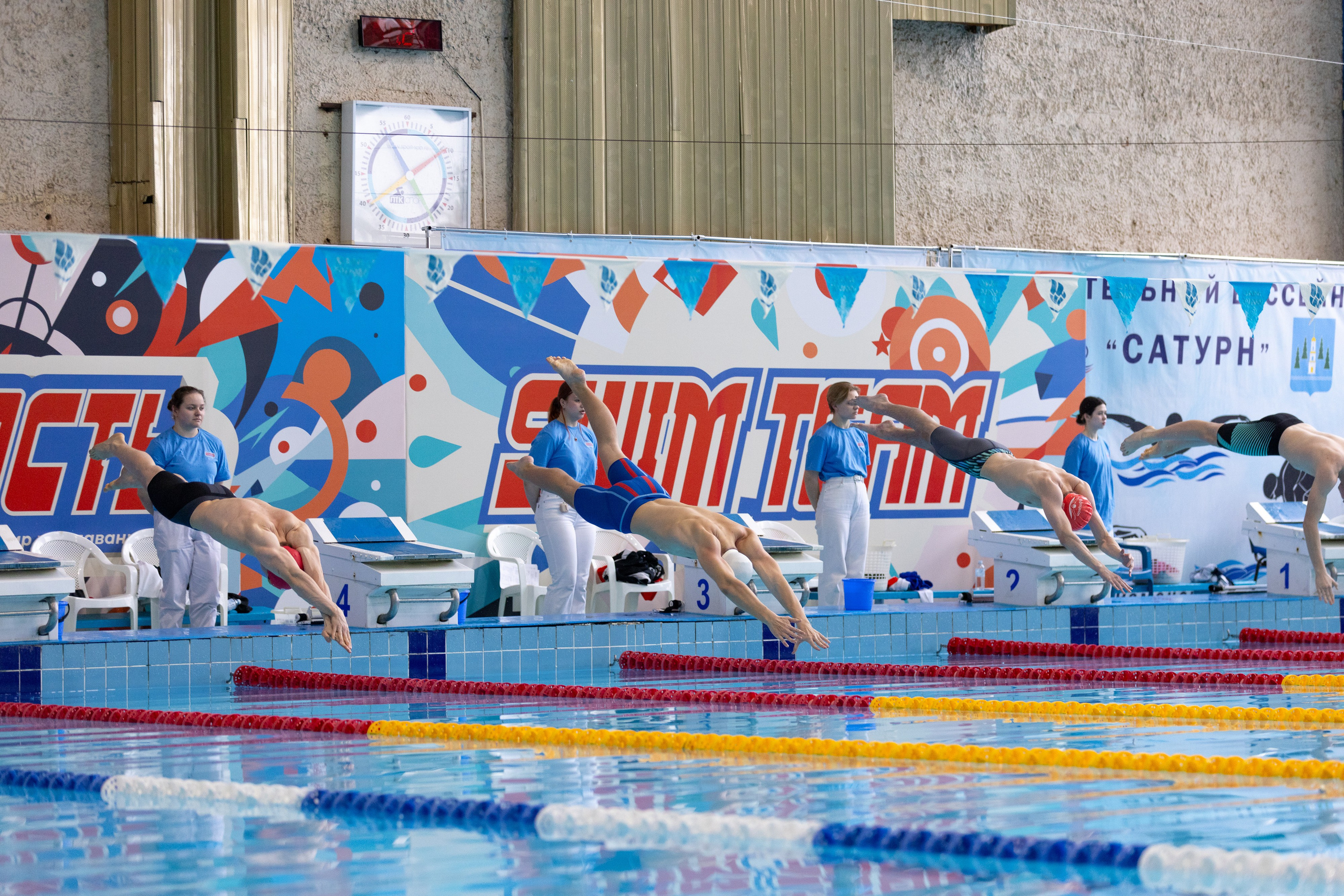 "Область", I этап // Фотограф Алексей Соломин. Спортивный фотограф Алексей Соломин