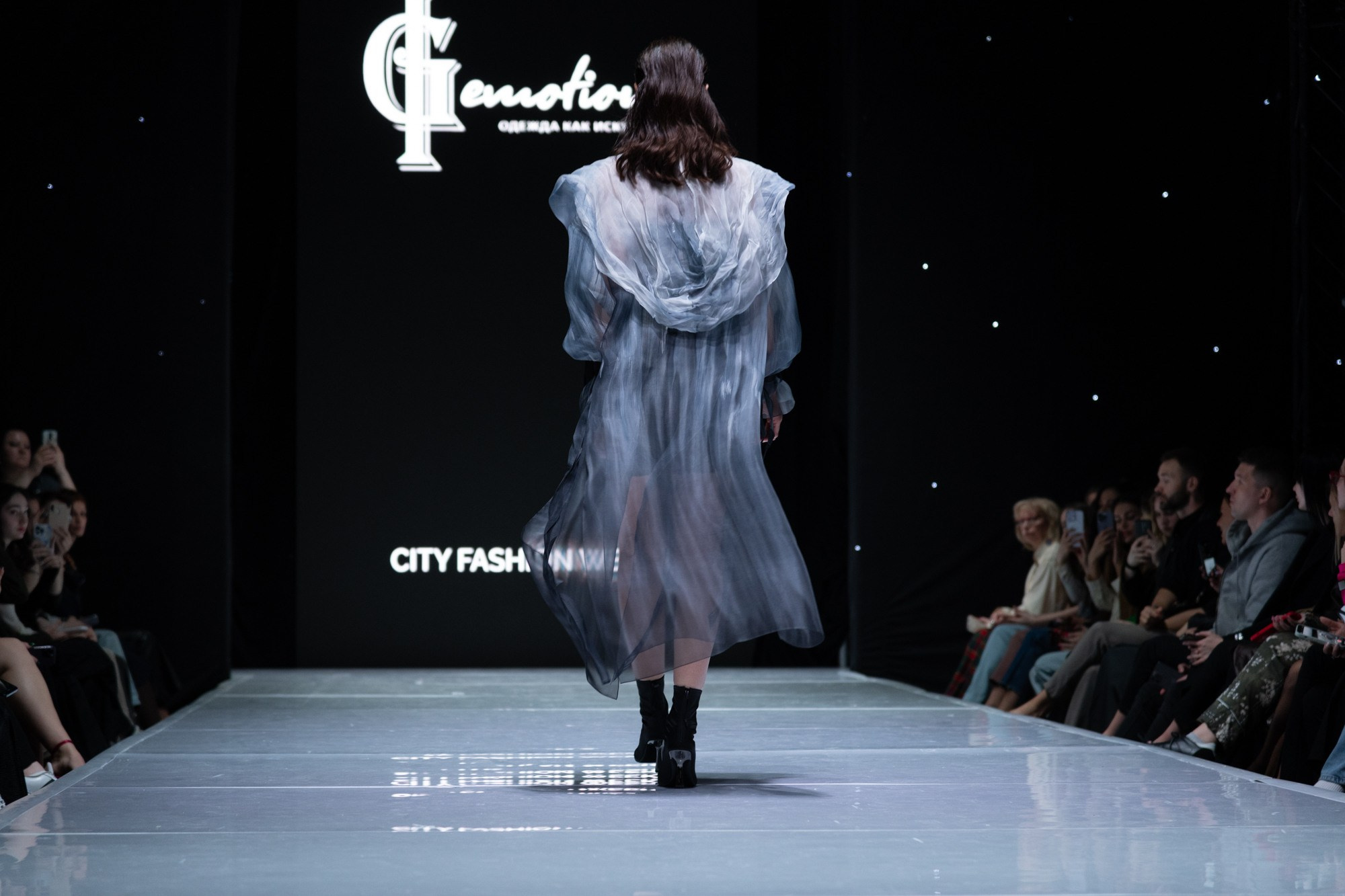 IGemotions / 23. Sakunov Photo