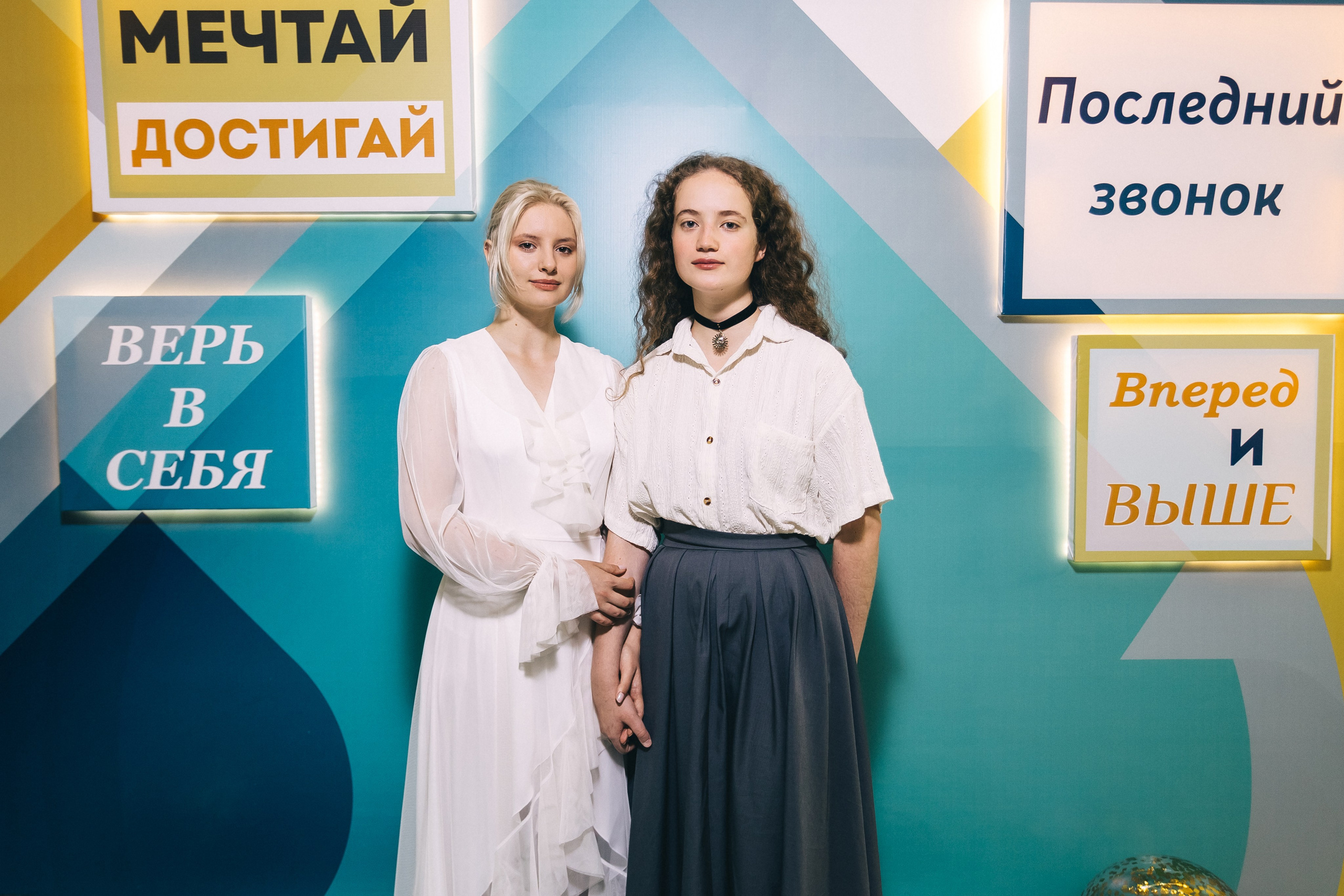 Последний звонок «Лицей 62». Фотограф Кемерово | Сергей