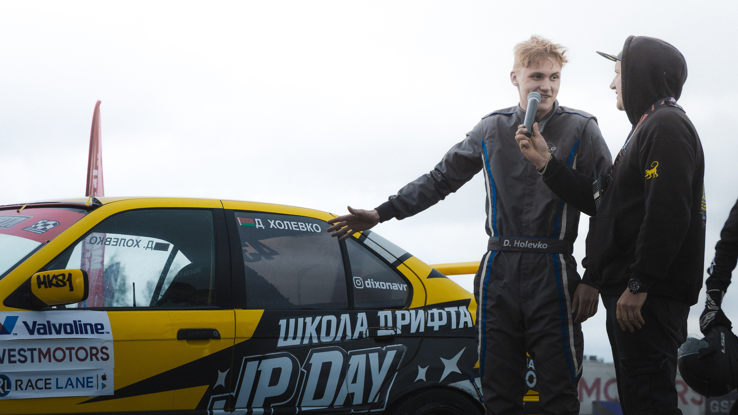 Лига Дрифта. Этап I. Минск. Maxim Remizevich | Photographer