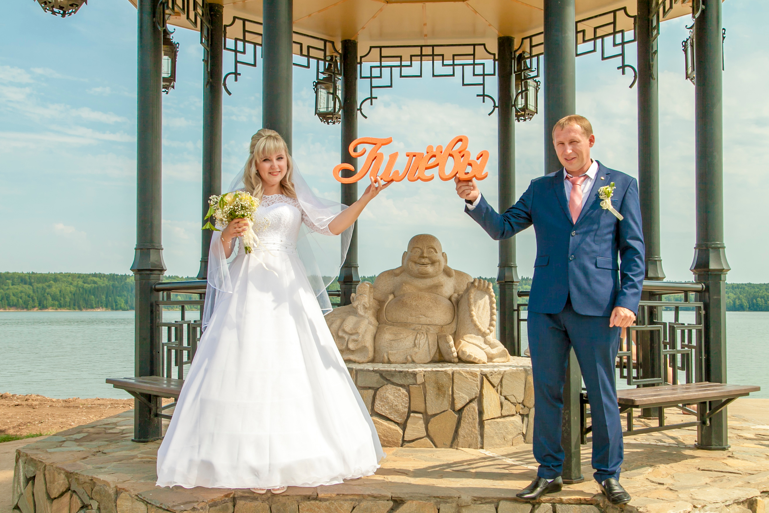 Свадьба в Жебреях. Ведущий, Тамада, DJ, фото в Перми. Хорошее настроение