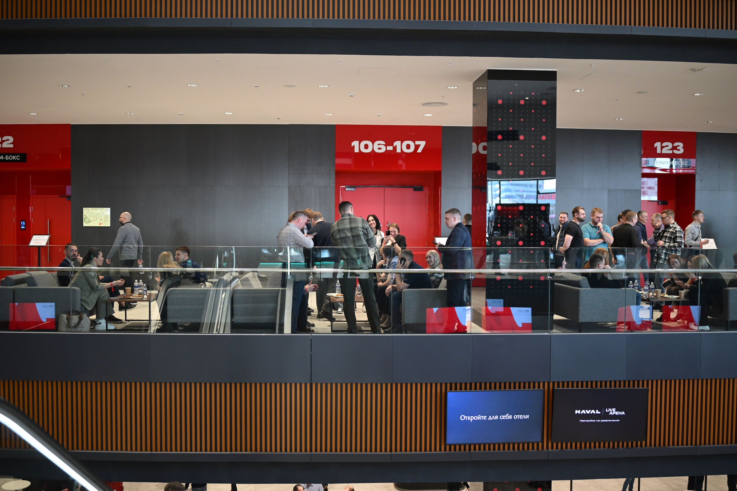 Me conf | Live Arena. Портфолио