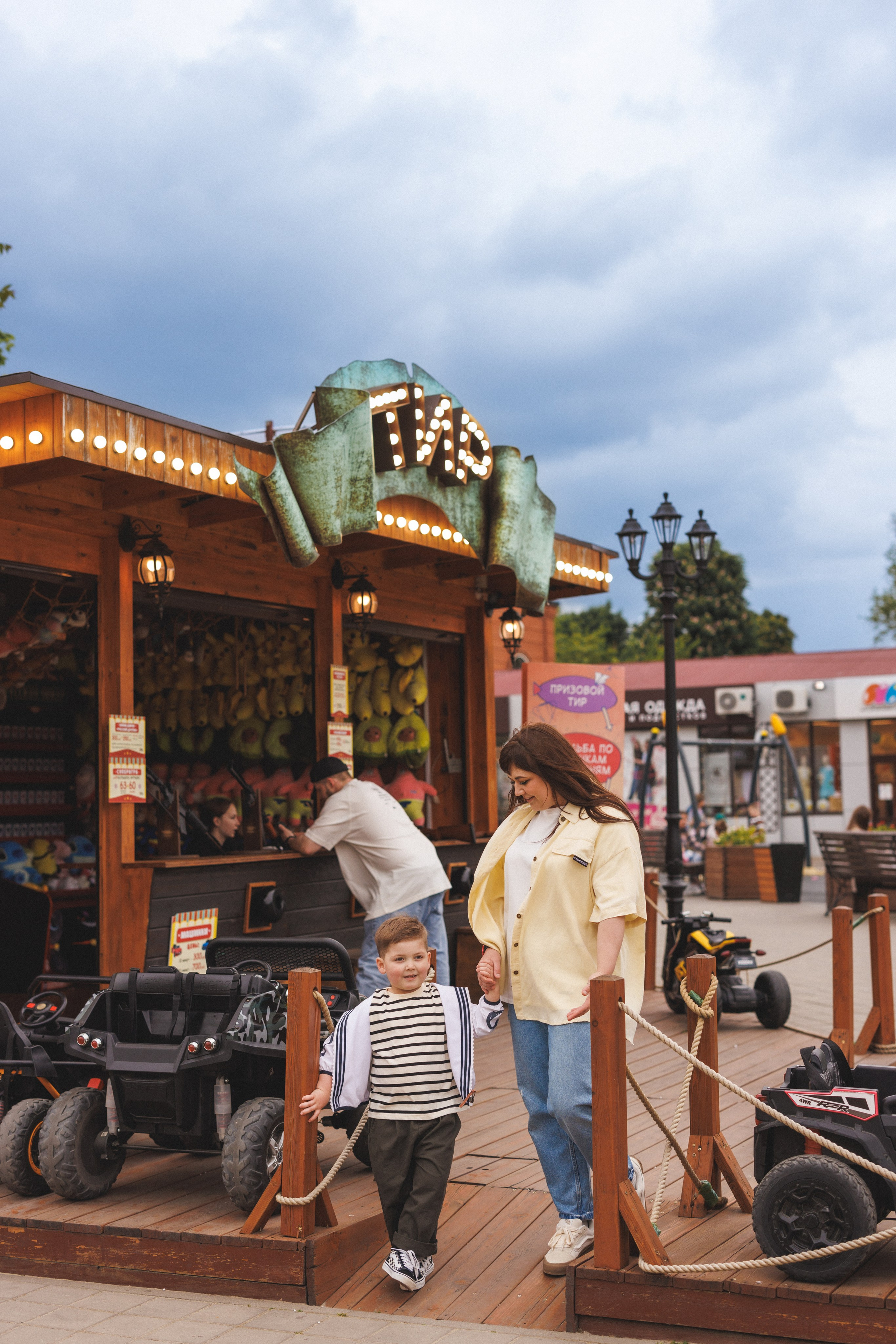Семейная фотосессия в Центре города, Краснодар. Семейный и детский фотограф в Краснодаре Анна Трашкова
