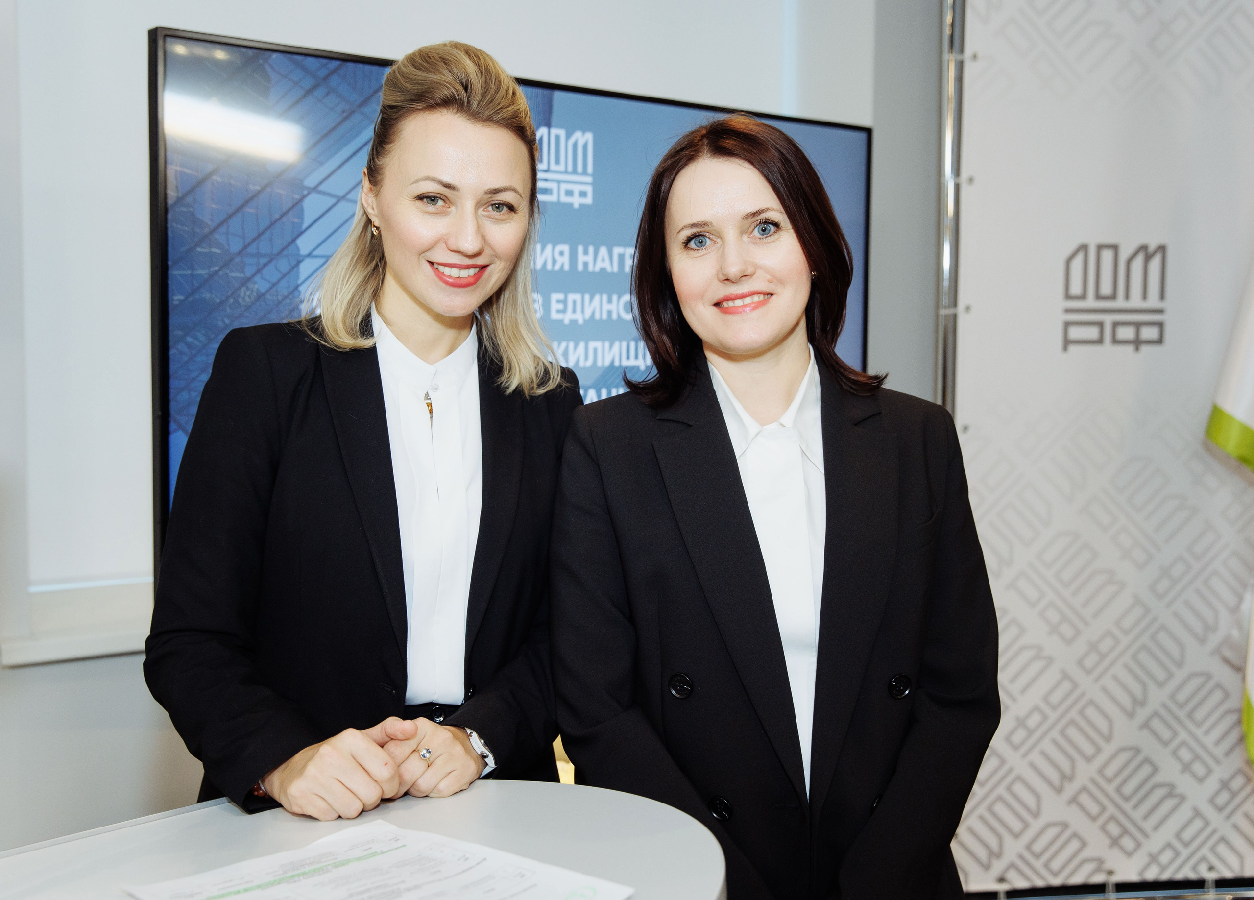 ДОМ РФ (награждение). Репортажный фотограф на мероприятие в Москве Алексей Терентьев