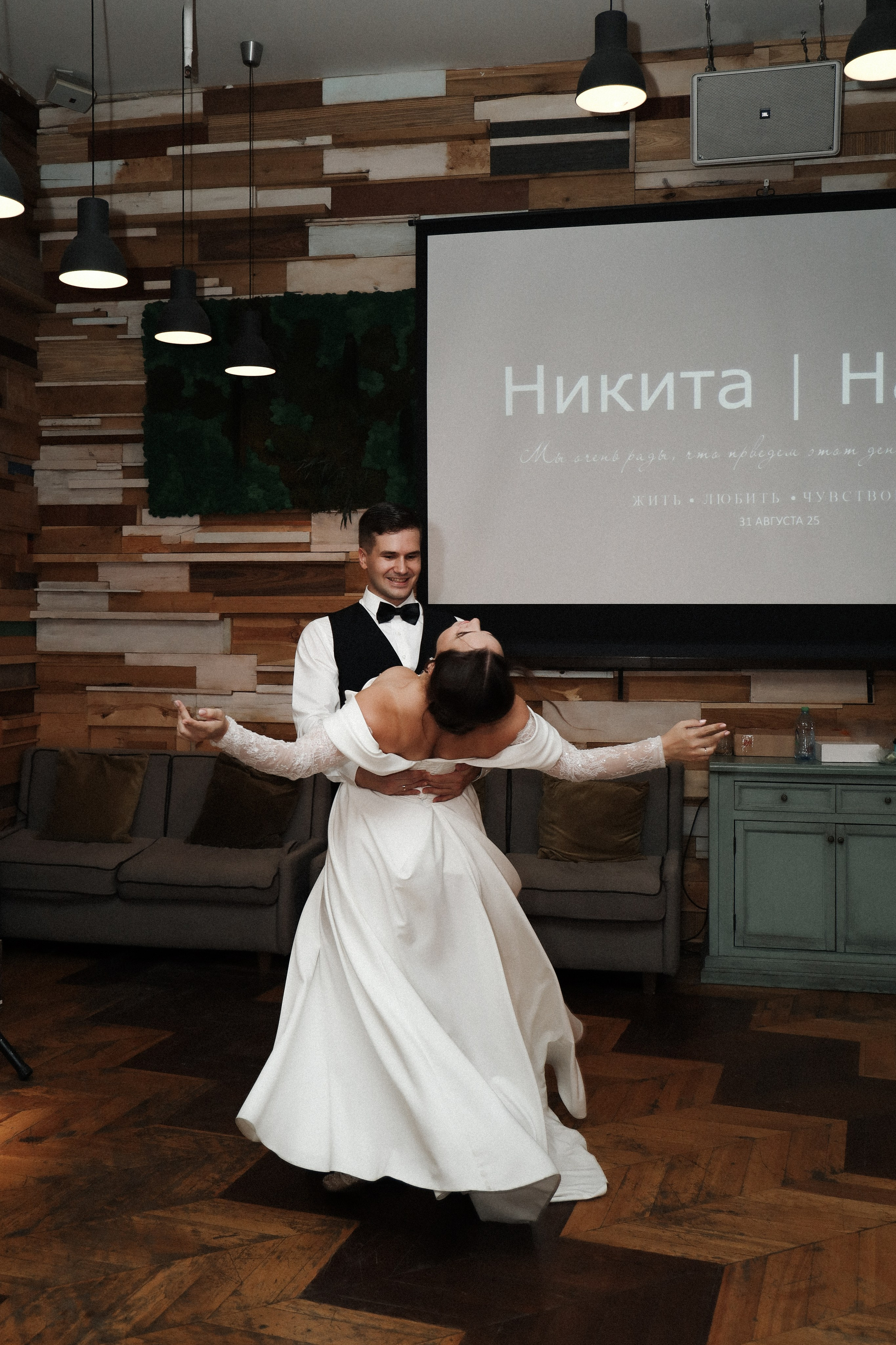 Венчание и банкет А. + Н. Семейный и lovestory фотограф в Москве Светлана Коняхина