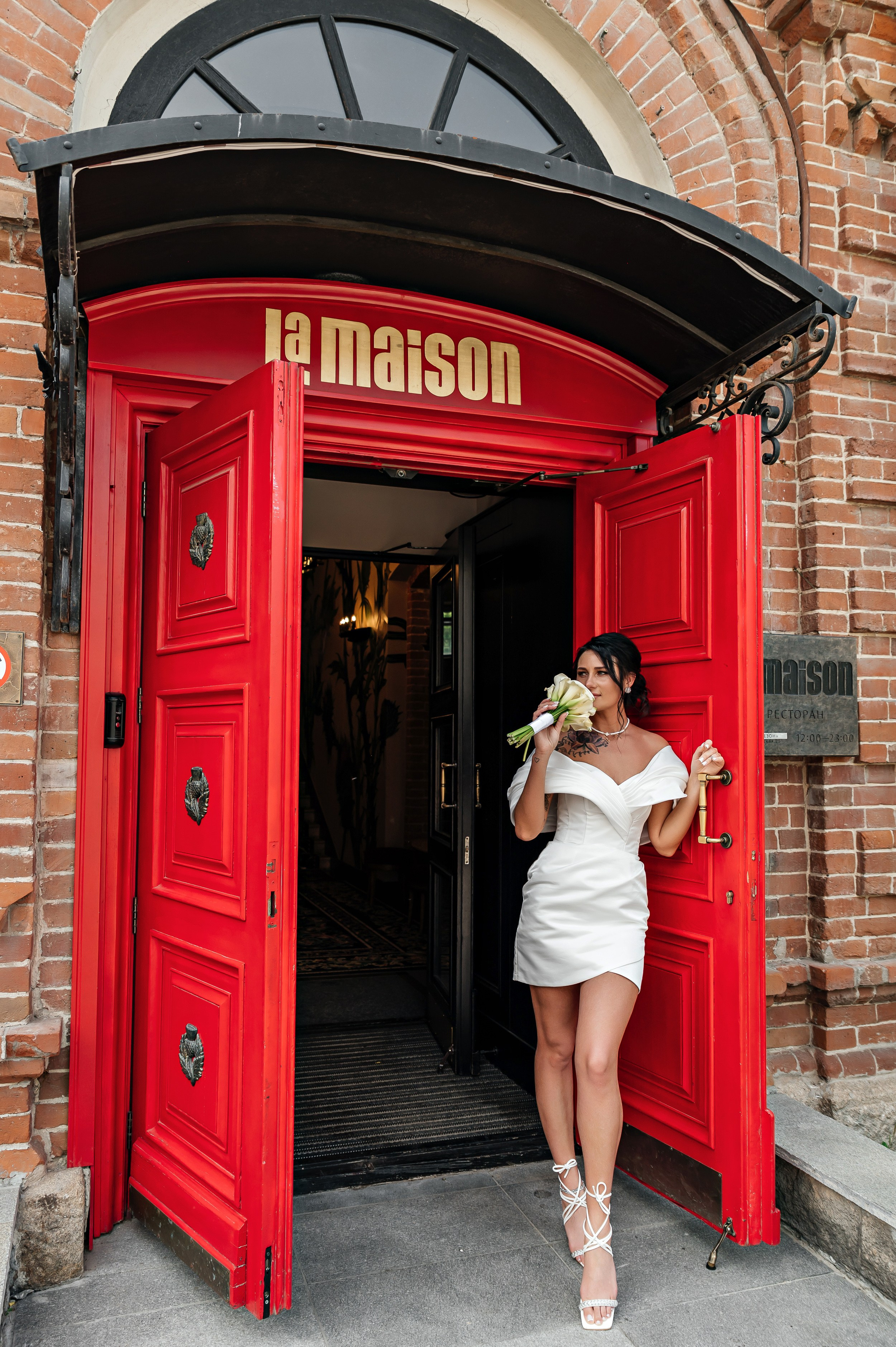 Юлия и Роман. Семейный и свадебный фотограф в Новосибирске Мария Гоппе (Харина)