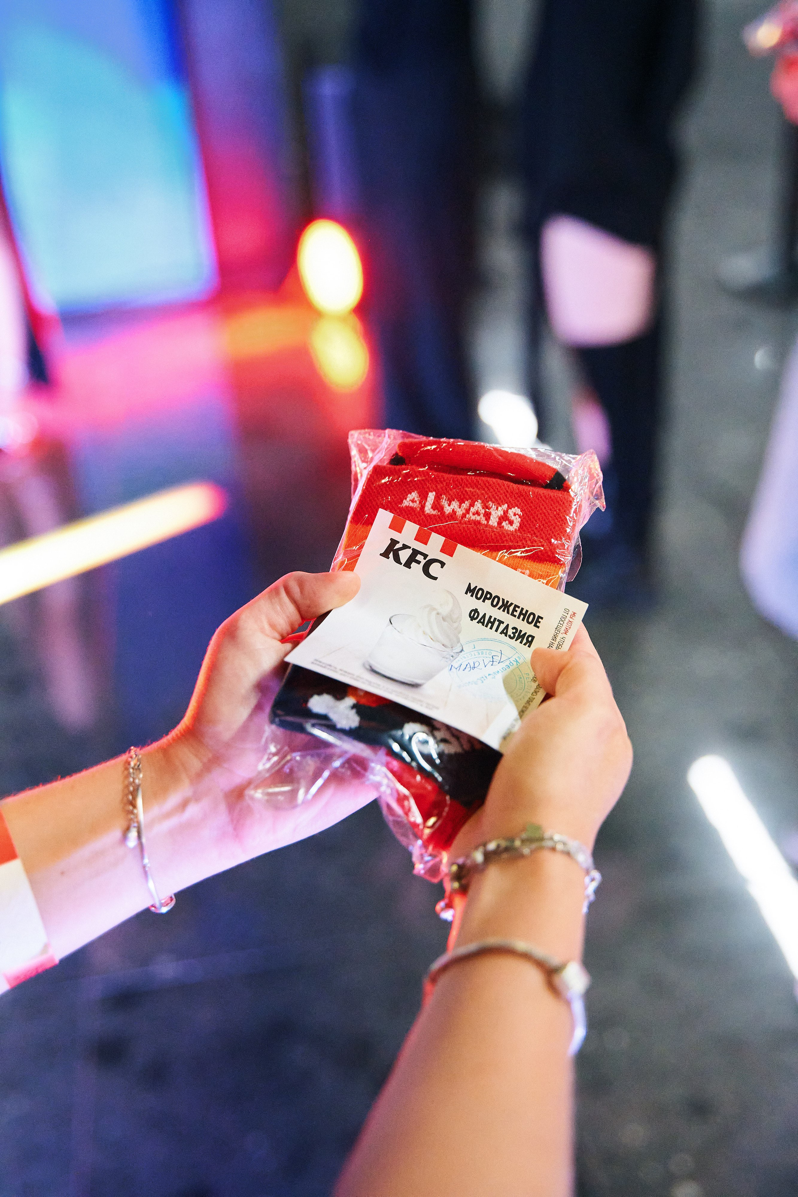 Marvel party. Главная