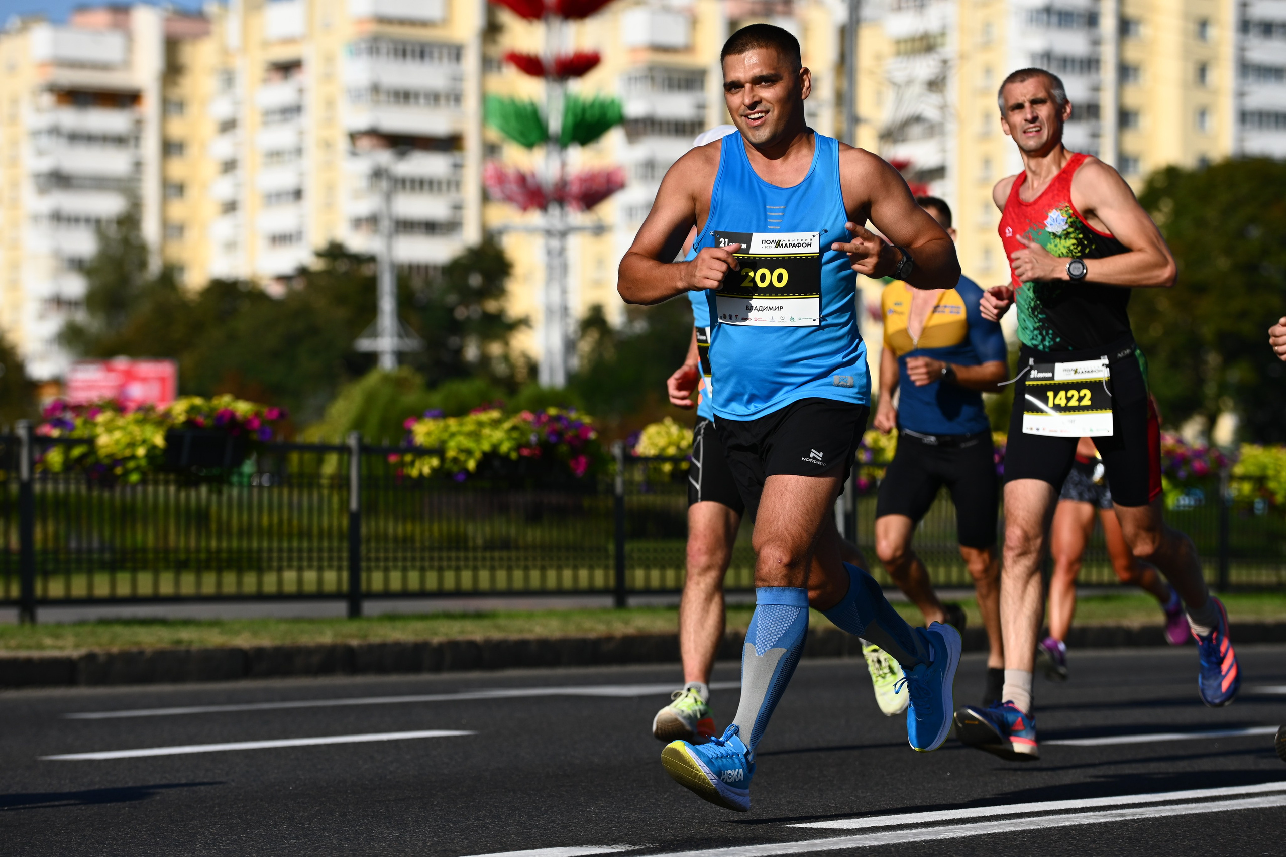 Полумарафон. Главная