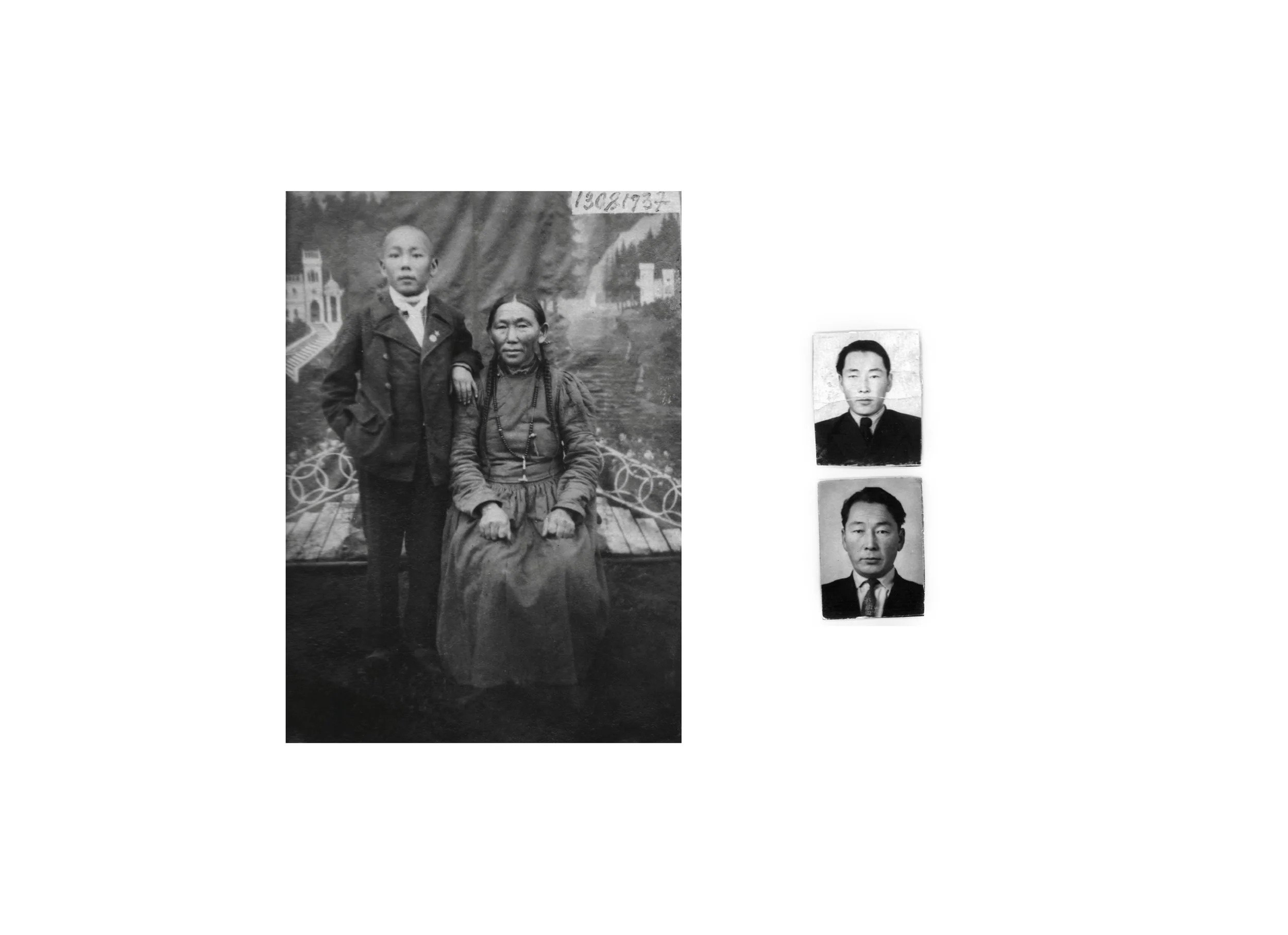 Проект Маргариты Галандиной «Ovoo». Private image