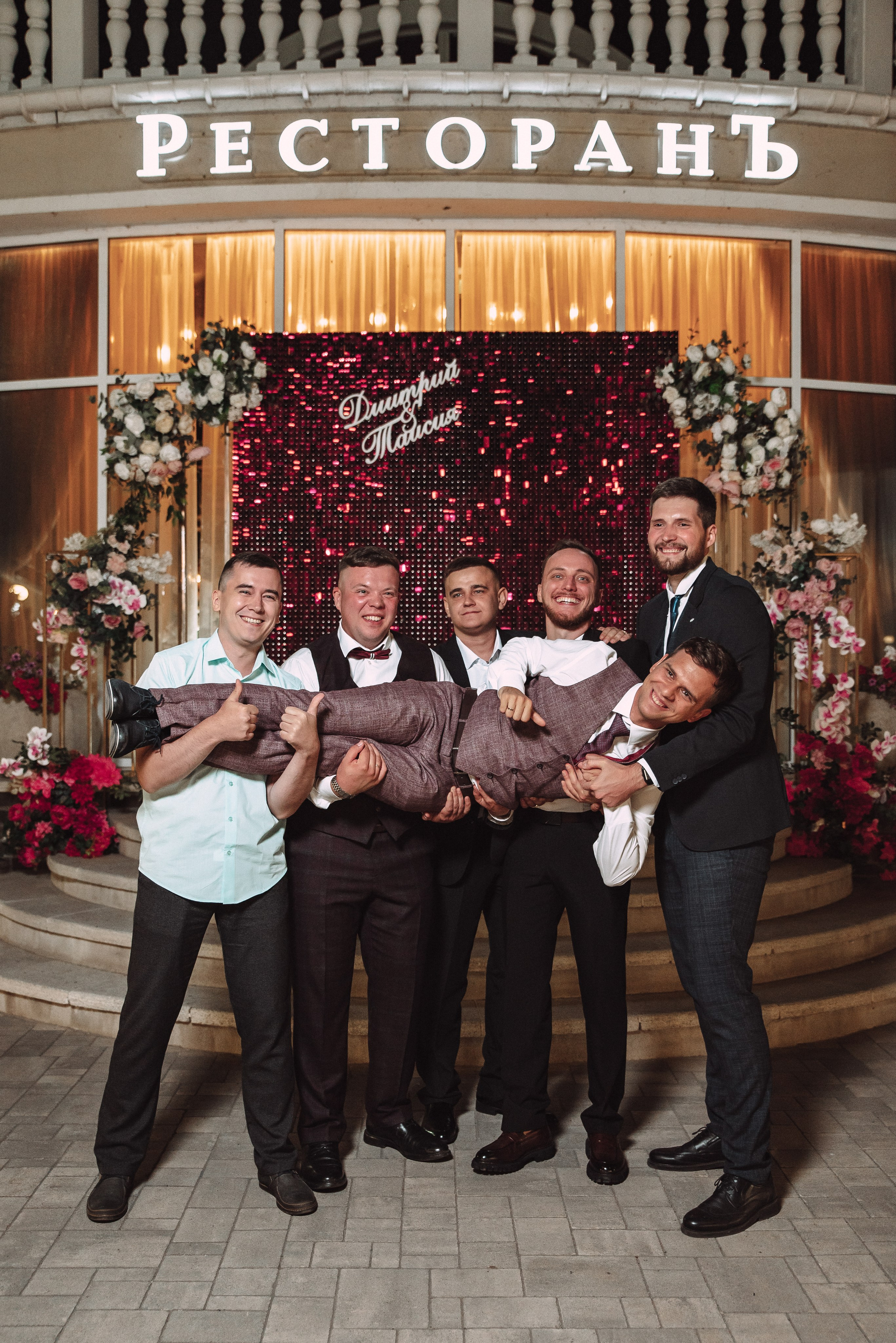 Дмитрий + Таисия. Свадебный и семейный фотограф в Волгограде Олеся Лисицкая