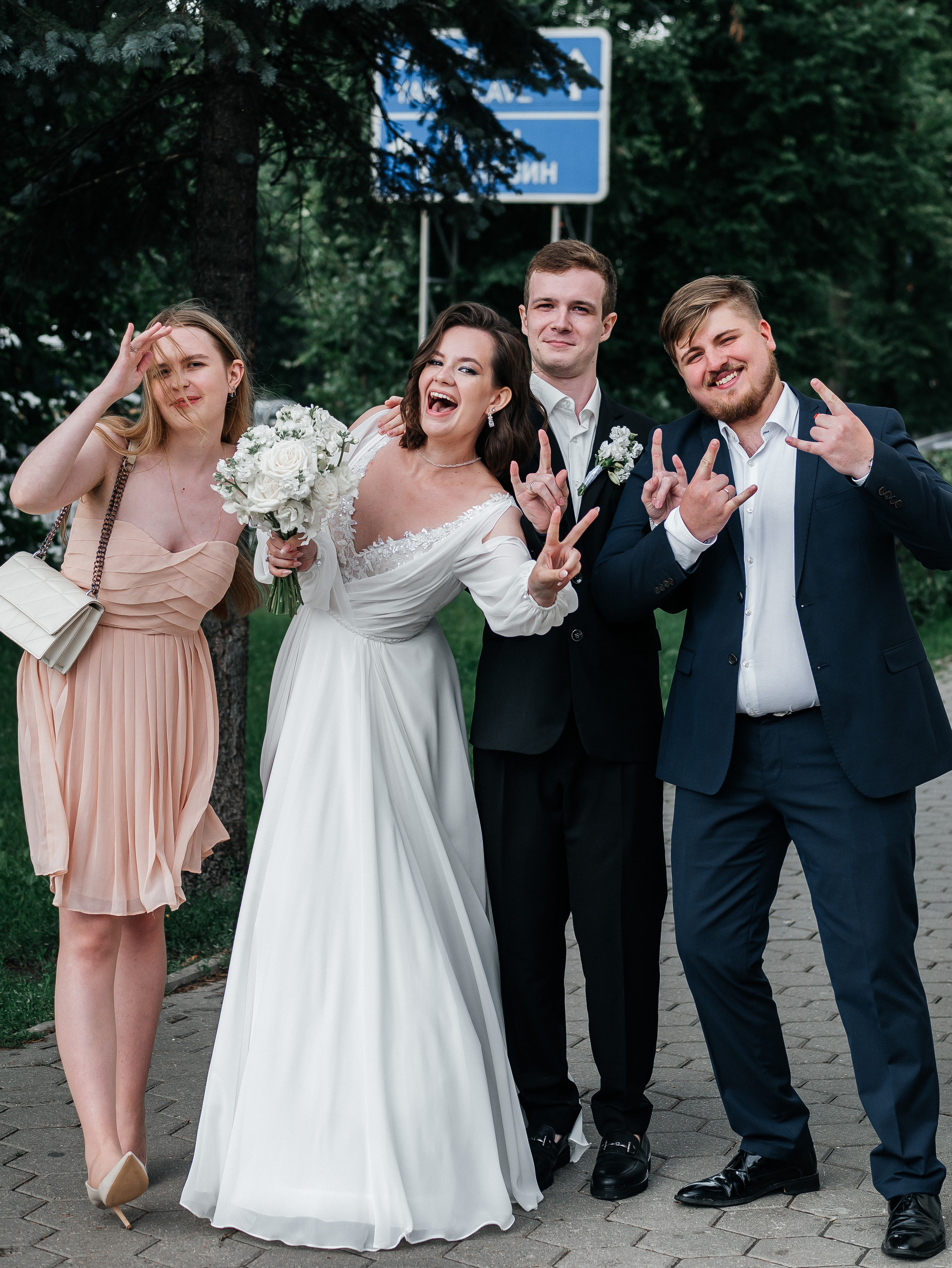 Кирилл и Софья. Фотограф Сергиев Посад | Москва Малеванникова Александра